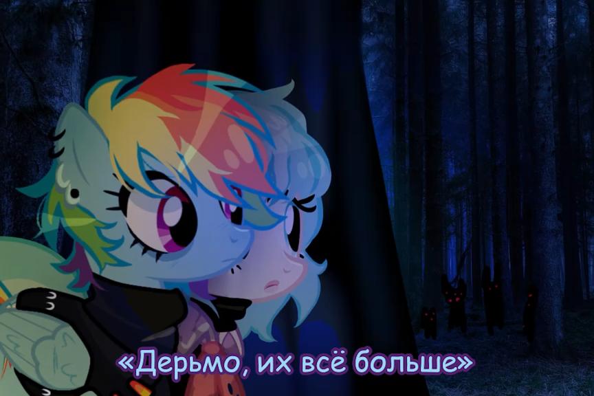 Манга Мои маленькие червячки: Дружба - это выживание - Глава 14 Страница 1
