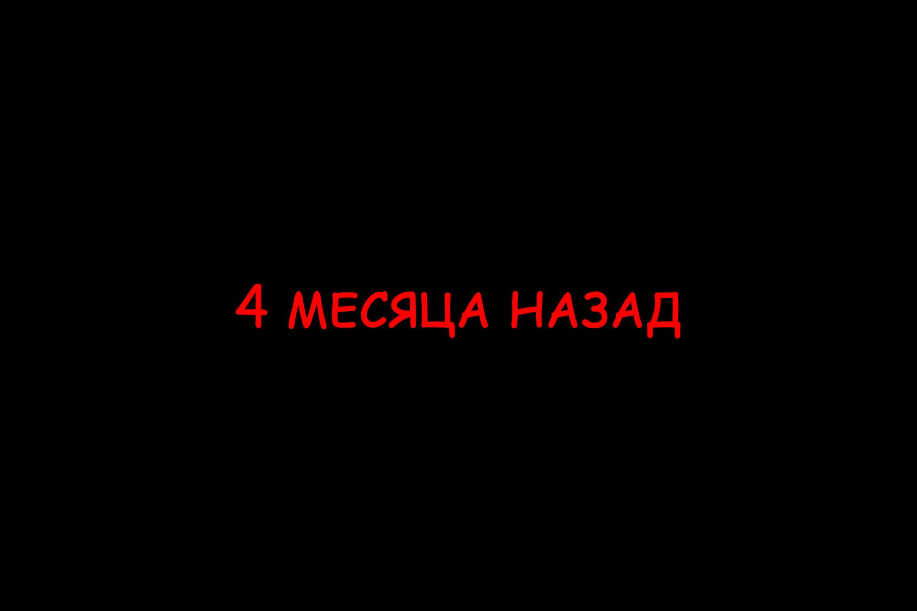 Манга Мои маленькие червячки: Дружба - это выживание - Глава 10 Страница 1