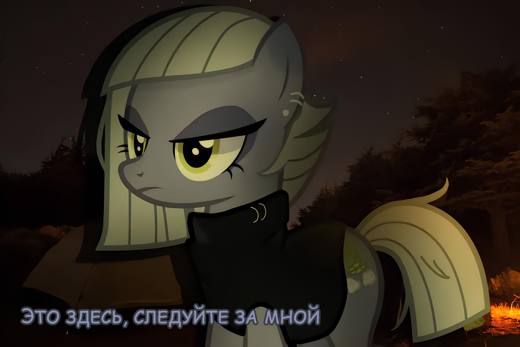 Манга Мои маленькие червячки: Дружба - это выживание - Глава 9 Страница 19
