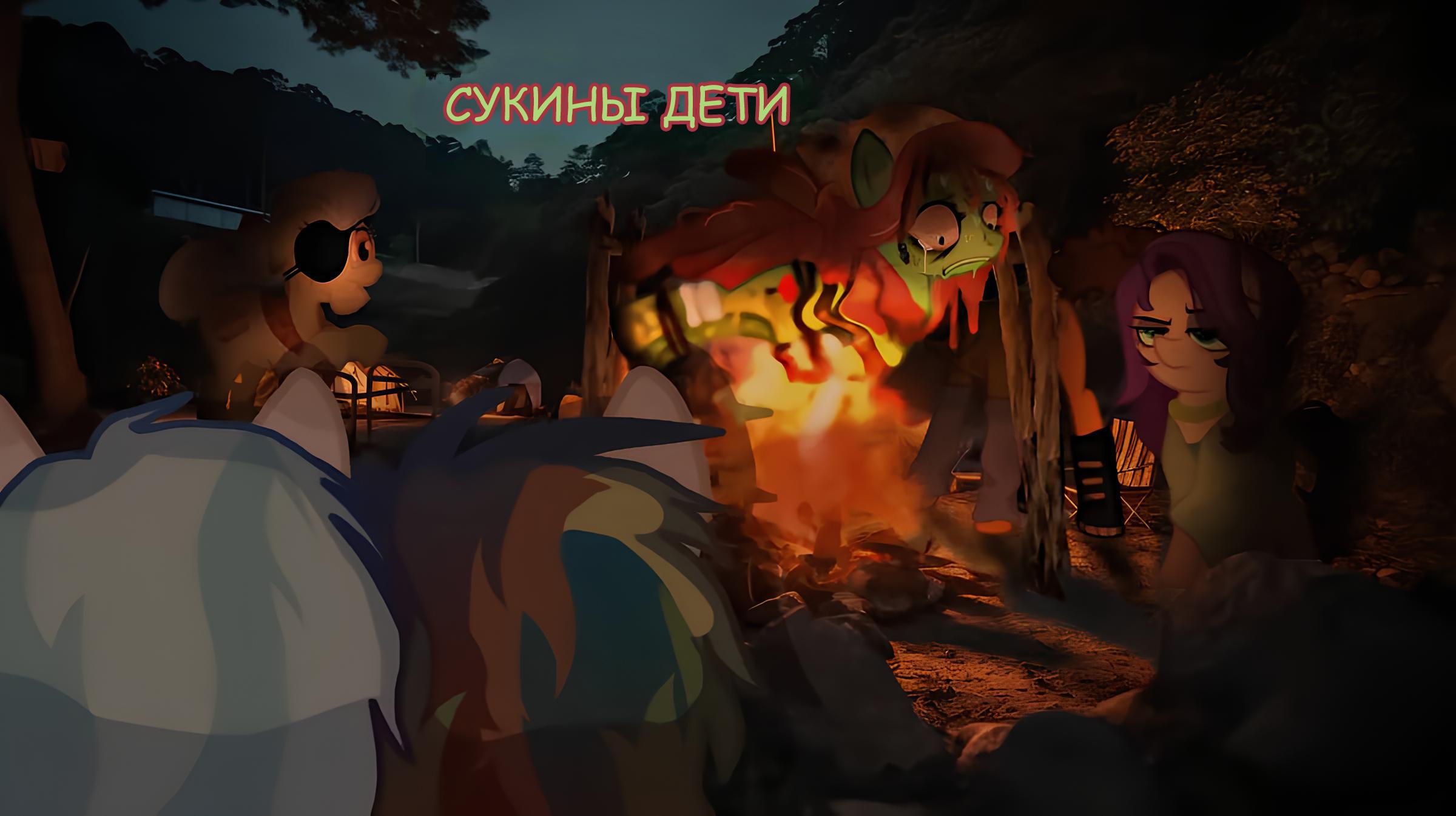 Манга Мои маленькие червячки: Дружба - это выживание - Глава 9 Страница 23