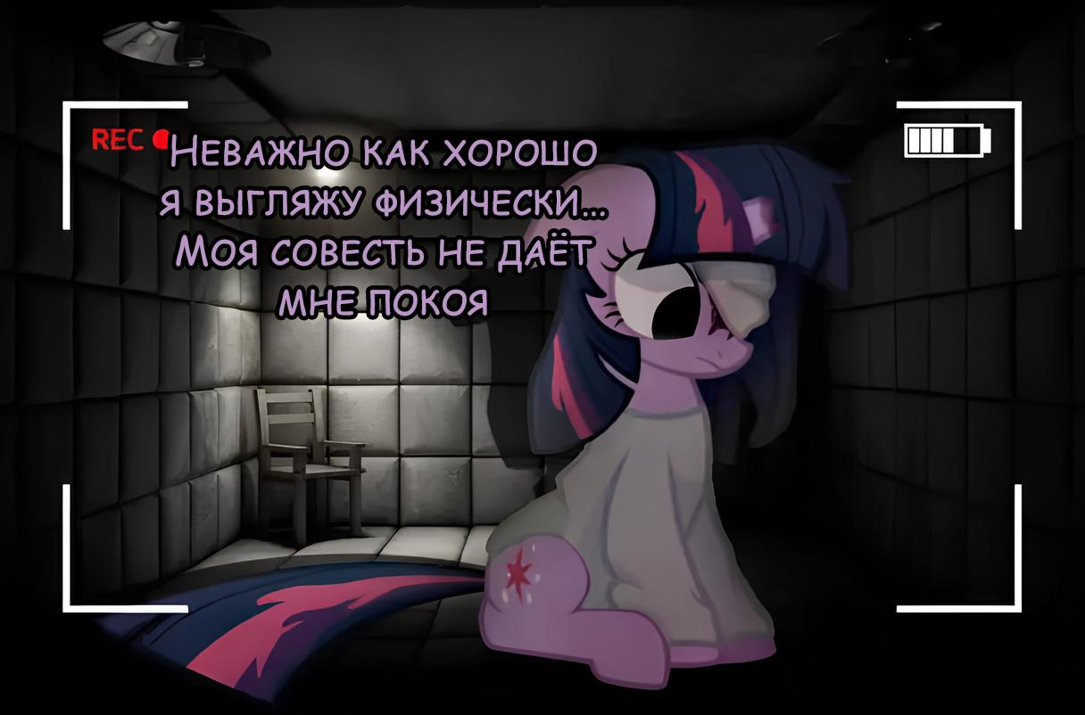 Манга Мои маленькие червячки: Дружба - это выживание - Глава 6 Страница 7
