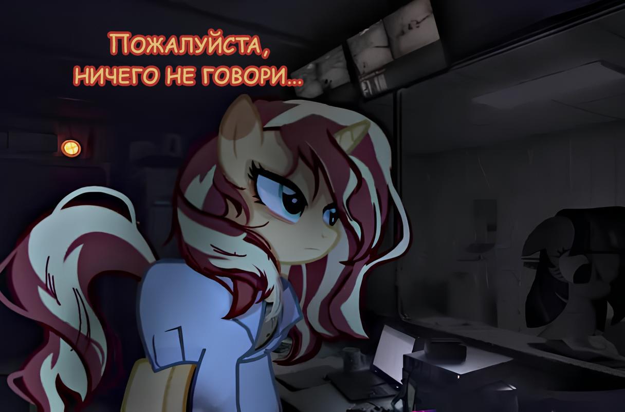 Манга Мои маленькие червячки: Дружба - это выживание - Глава 6 Страница 14
