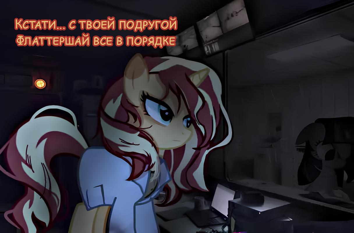 Манга Мои маленькие червячки: Дружба - это выживание - Глава 6 Страница 21