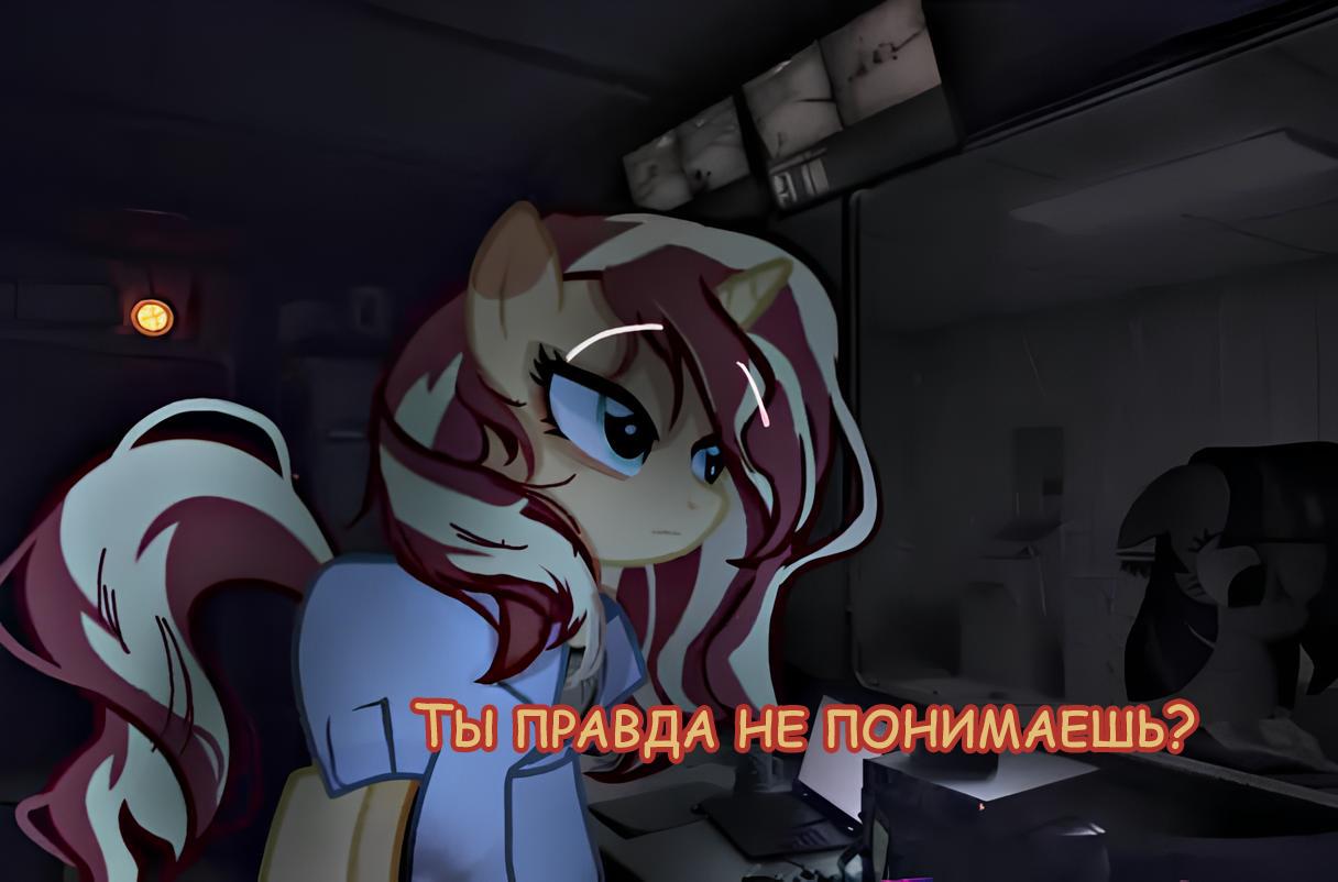Манга Мои маленькие червячки: Дружба - это выживание - Глава 6 Страница 3