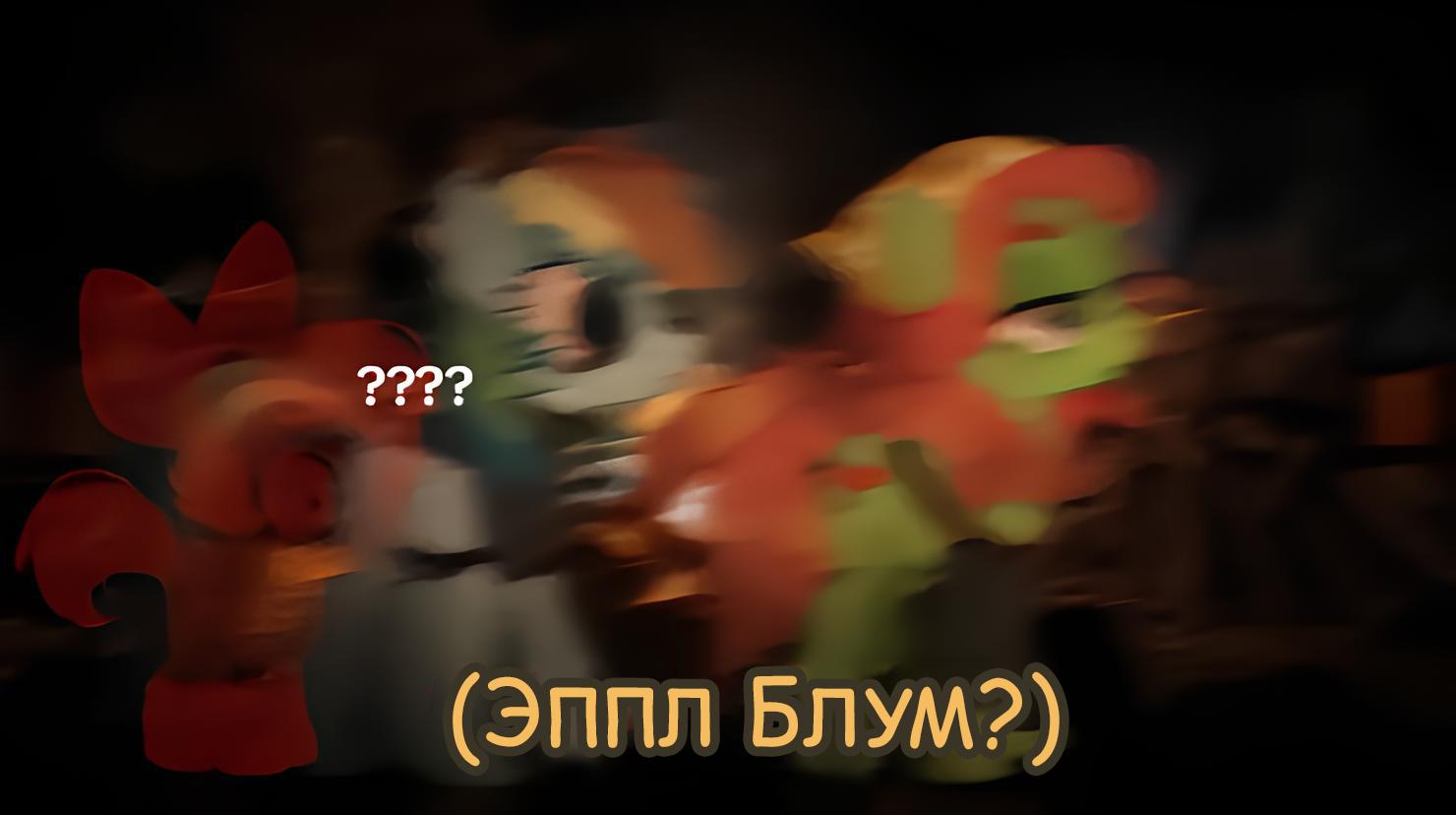Манга Мои маленькие червячки: Дружба - это выживание - Глава 4 Страница 10