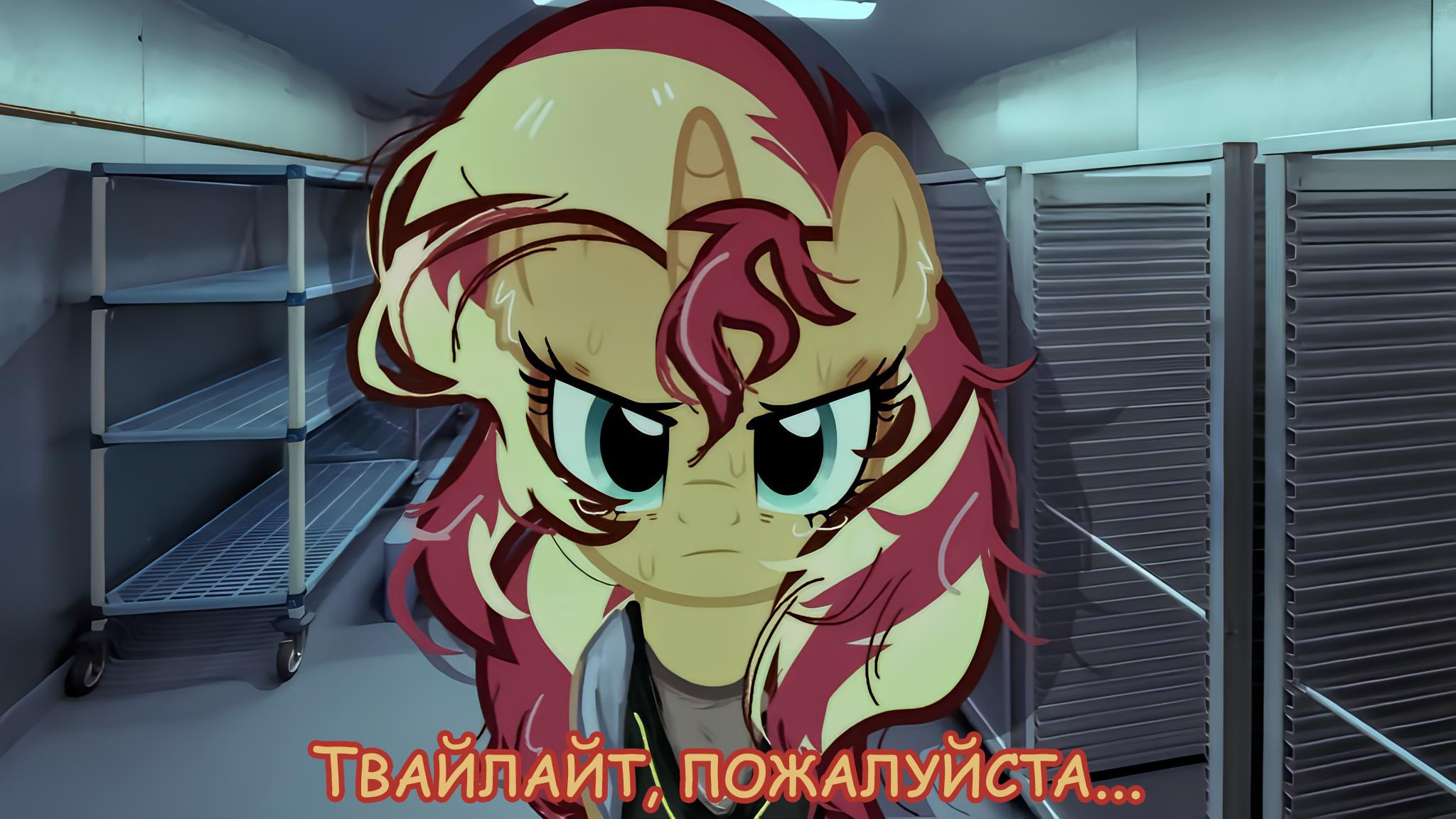 Манга Мои маленькие червячки: Дружба - это выживание - Глава 2 Страница 1