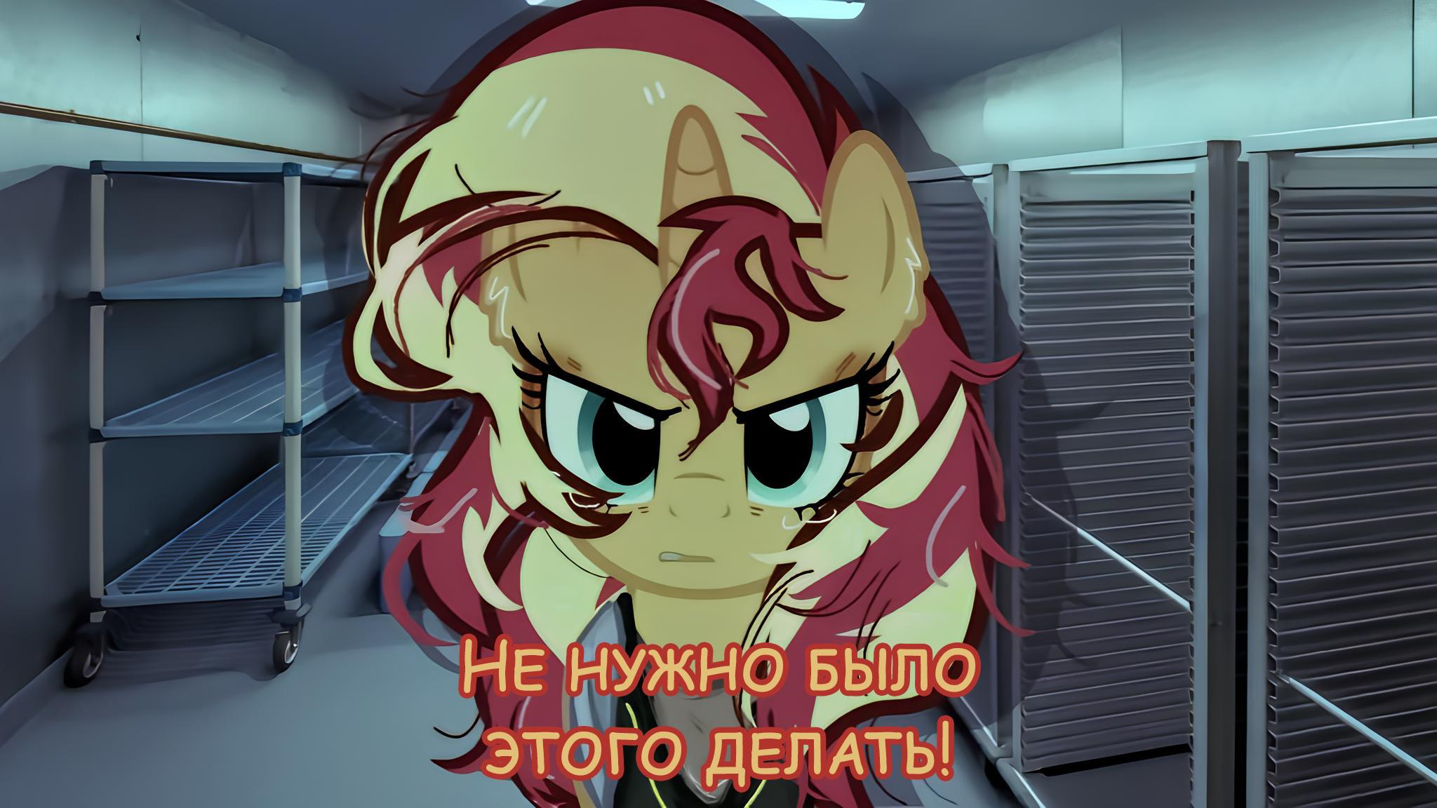 Манга Мои маленькие червячки: Дружба - это выживание - Глава 2 Страница 6