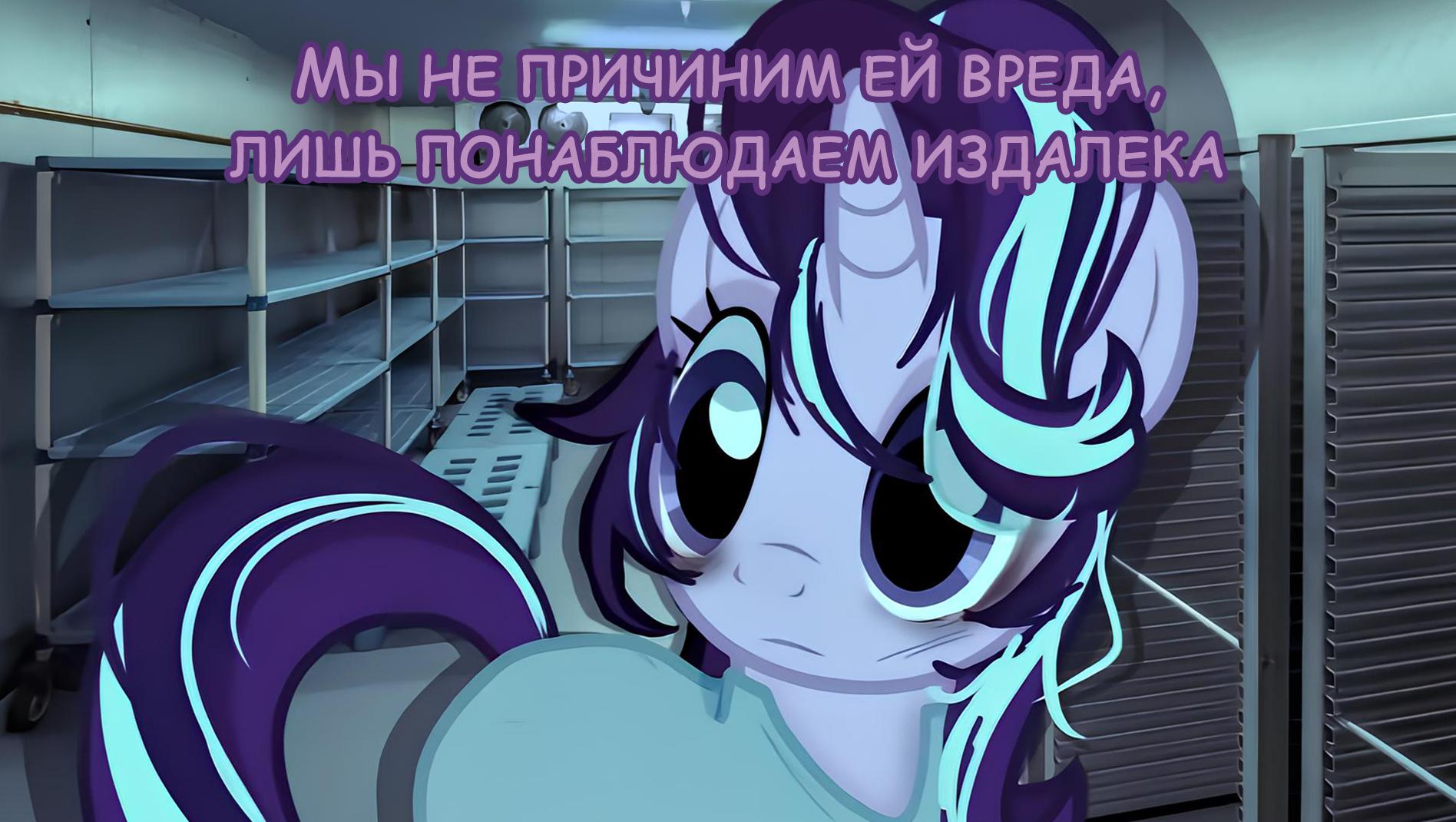 Манга Мои маленькие червячки: Дружба - это выживание - Глава 2 Страница 14