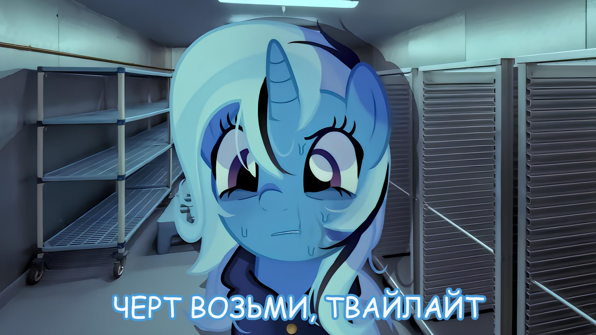 Манга Мои маленькие червячки: Дружба - это выживание - Глава 2 Страница 3