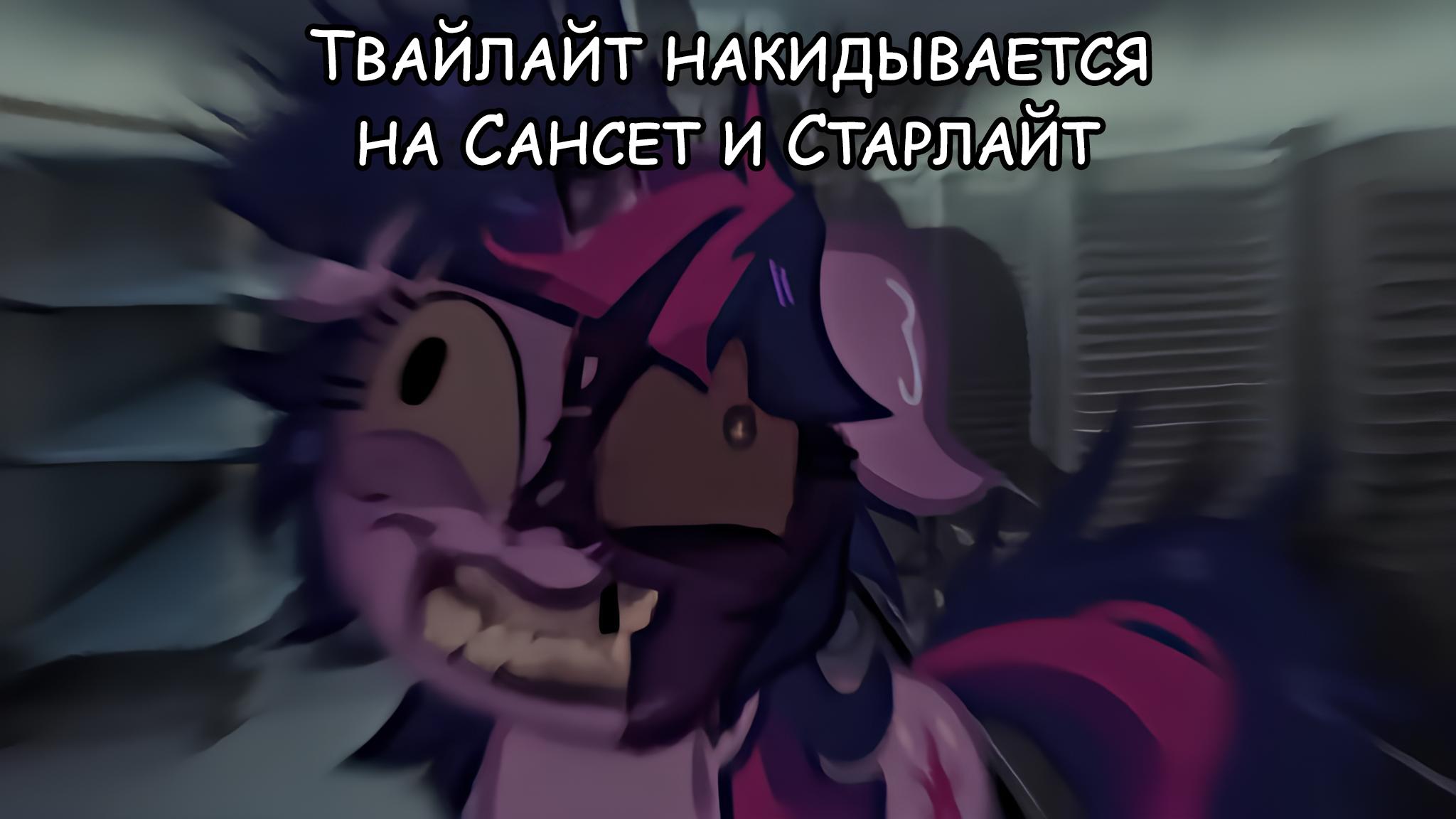 Манга Мои маленькие червячки: Дружба - это выживание - Глава 2 Страница 2
