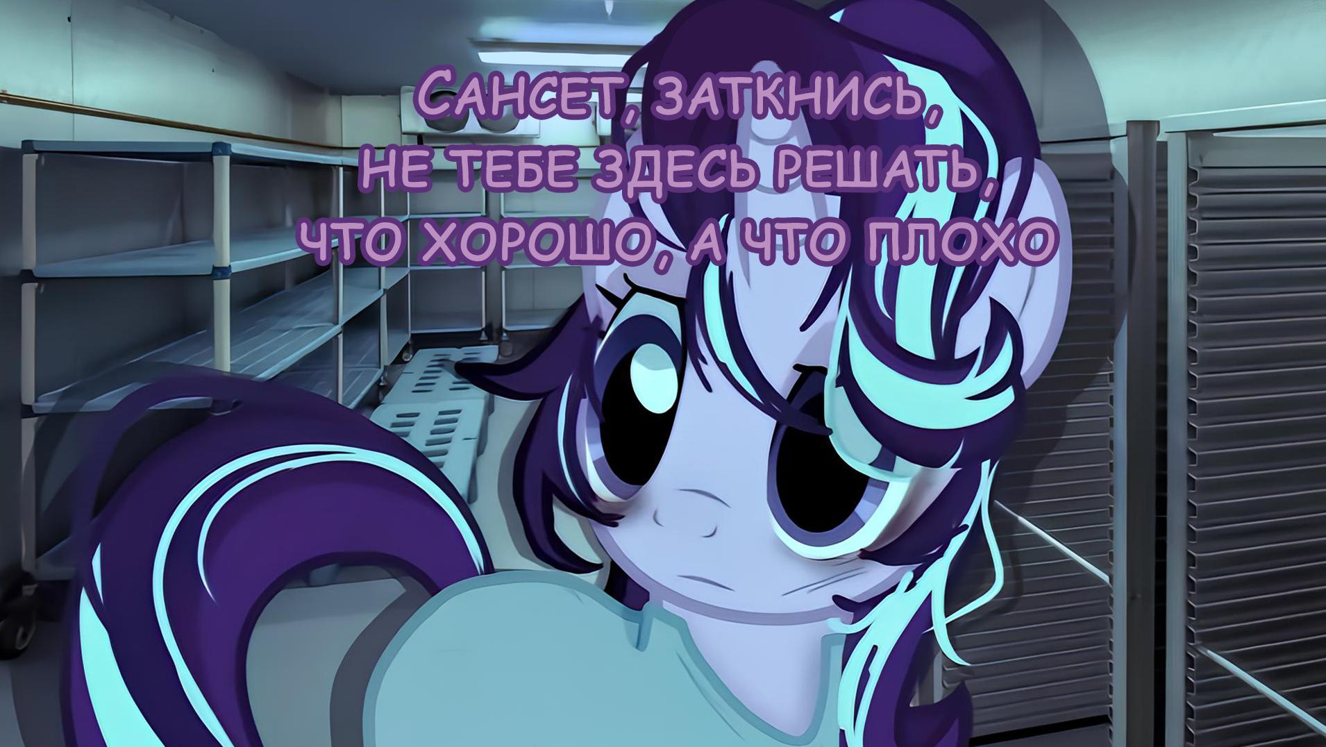 Манга Мои маленькие червячки: Дружба - это выживание - Глава 2 Страница 13