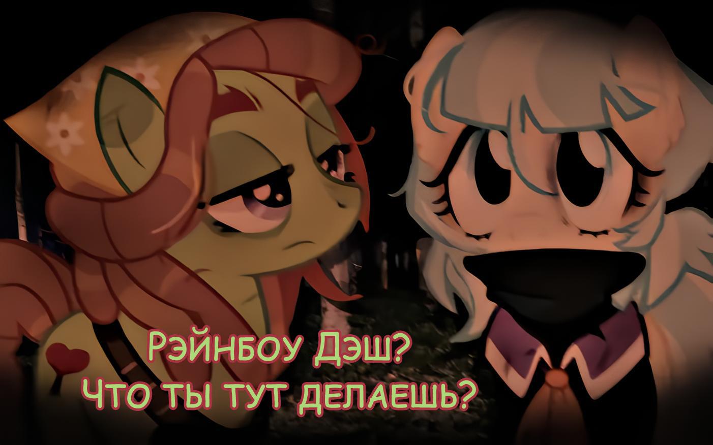 Манга Мои маленькие червячки: Дружба - это выживание - Глава 2 Страница 22