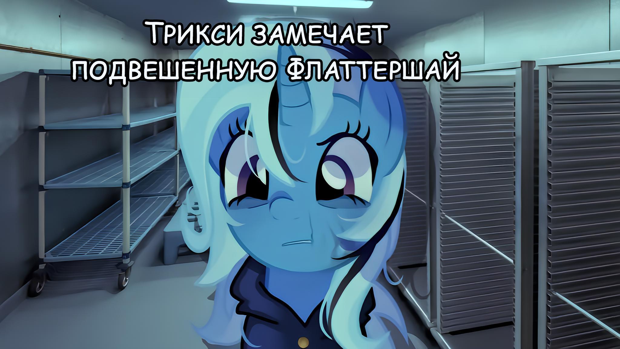 Манга Мои маленькие червячки: Дружба - это выживание - Глава 50 Страница 26