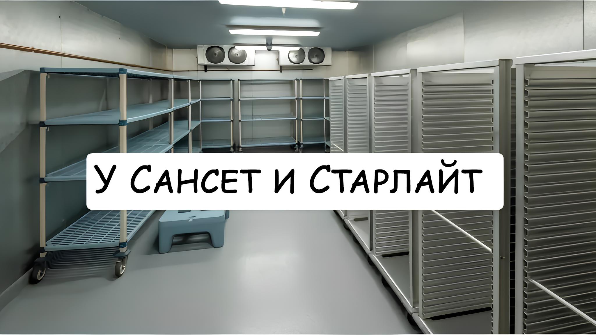 Манга Мои маленькие червячки: Дружба - это выживание - Глава 50 Страница 17