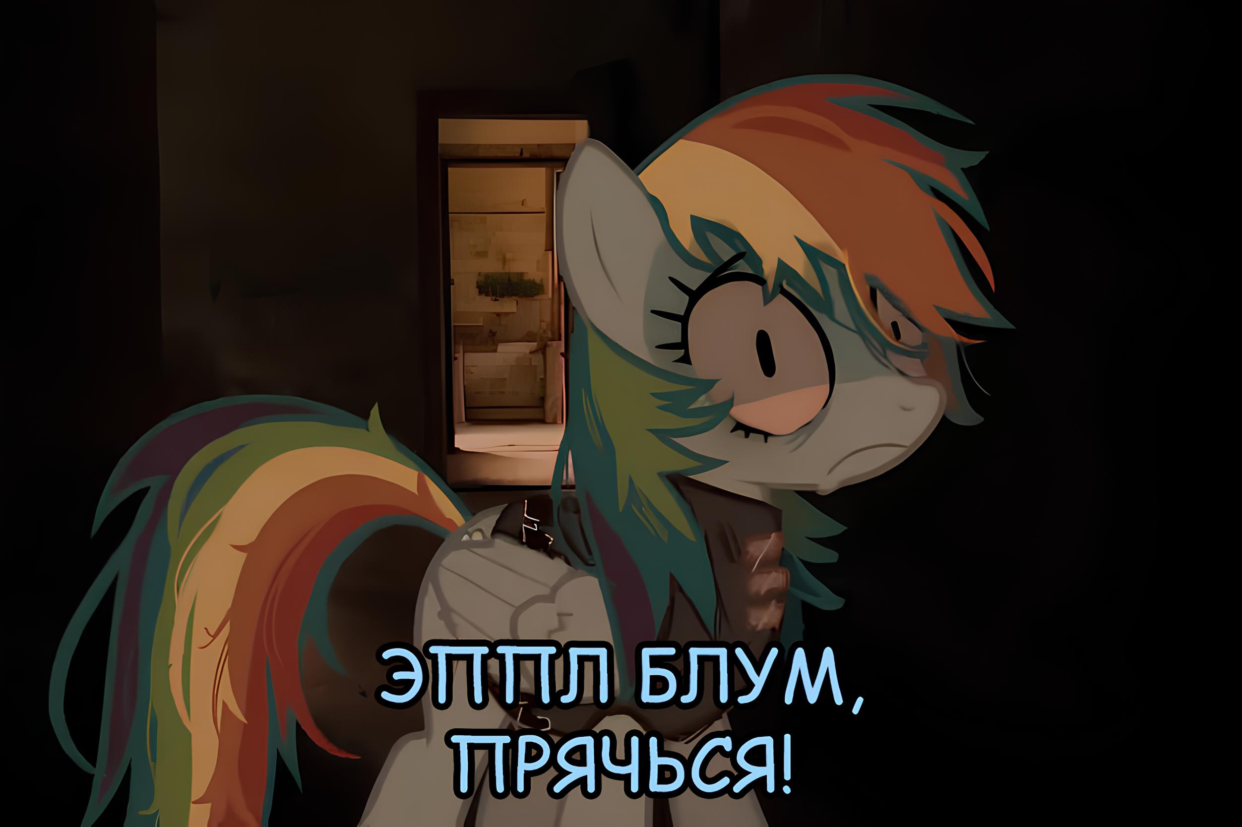 Манга Мои маленькие червячки: Дружба - это выживание - Глава 49 Страница 2