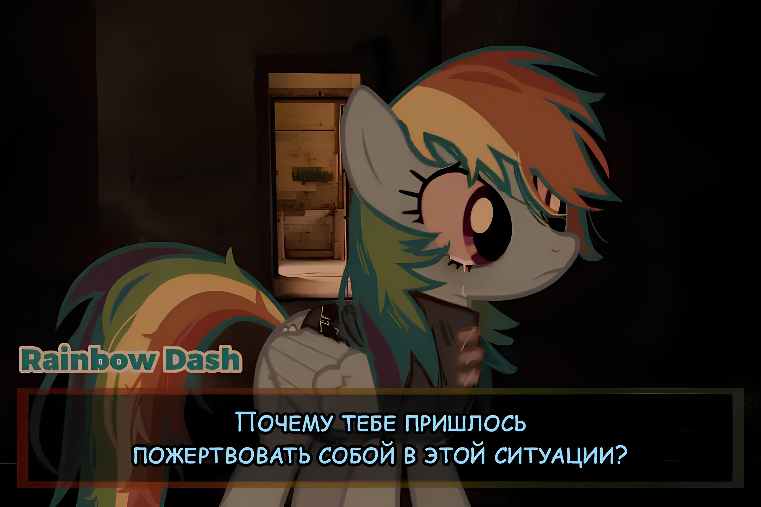 Манга Мои маленькие червячки: Дружба - это выживание - Глава 48 Страница 12