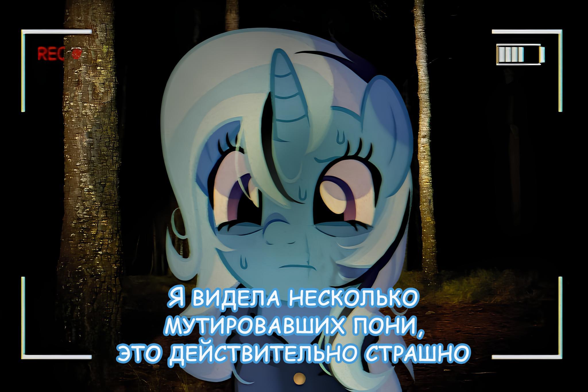 Манга Мои маленькие червячки: Дружба - это выживание - Глава 42 Страница 8