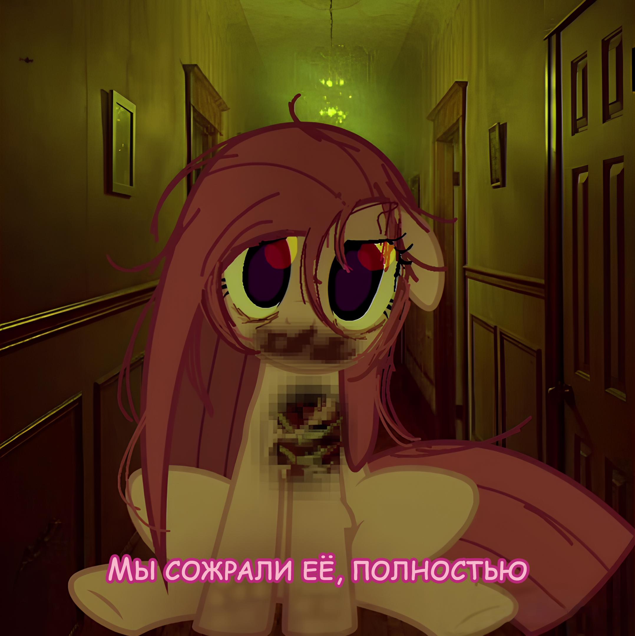 Манга Мои маленькие червячки: Дружба - это выживание - Глава 41 Страница 11