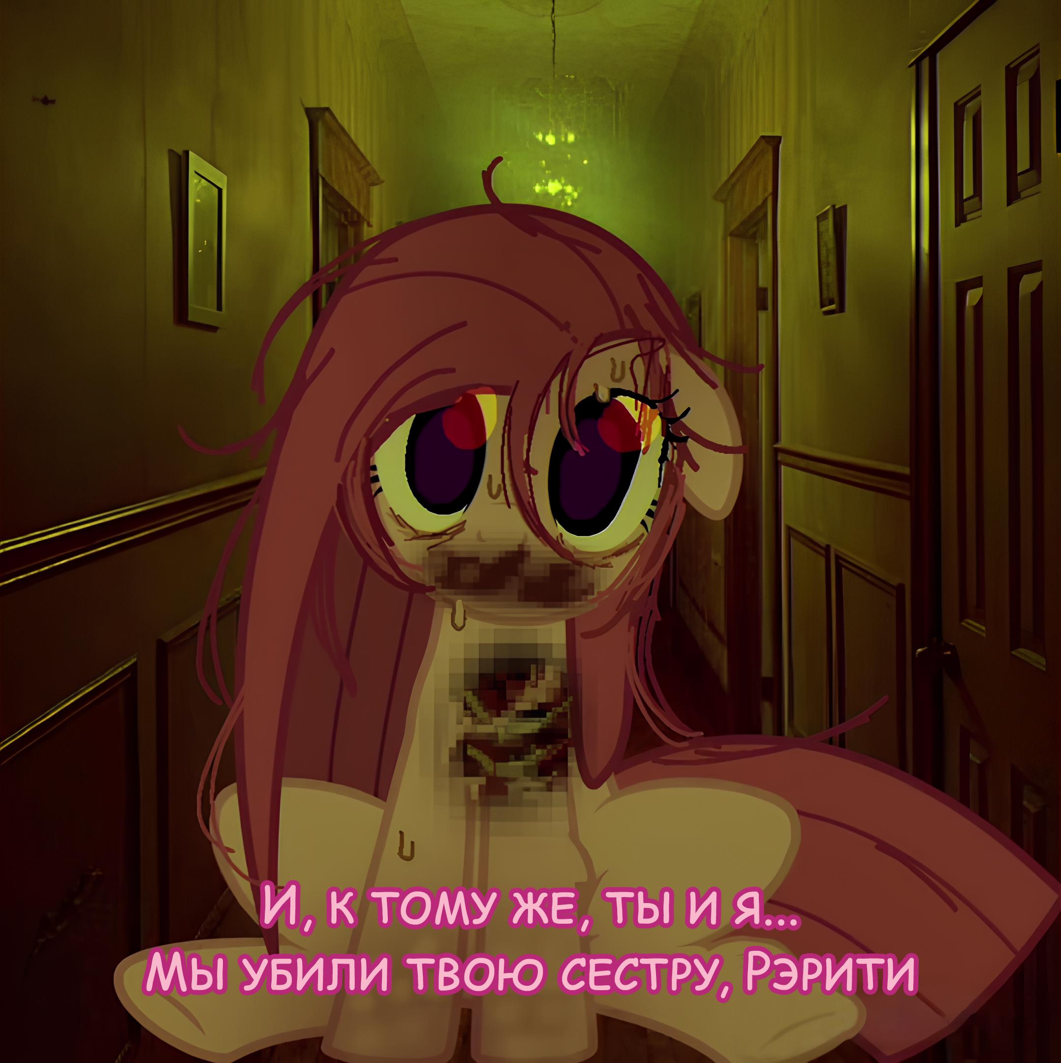 Манга Мои маленькие червячки: Дружба - это выживание - Глава 41 Страница 10