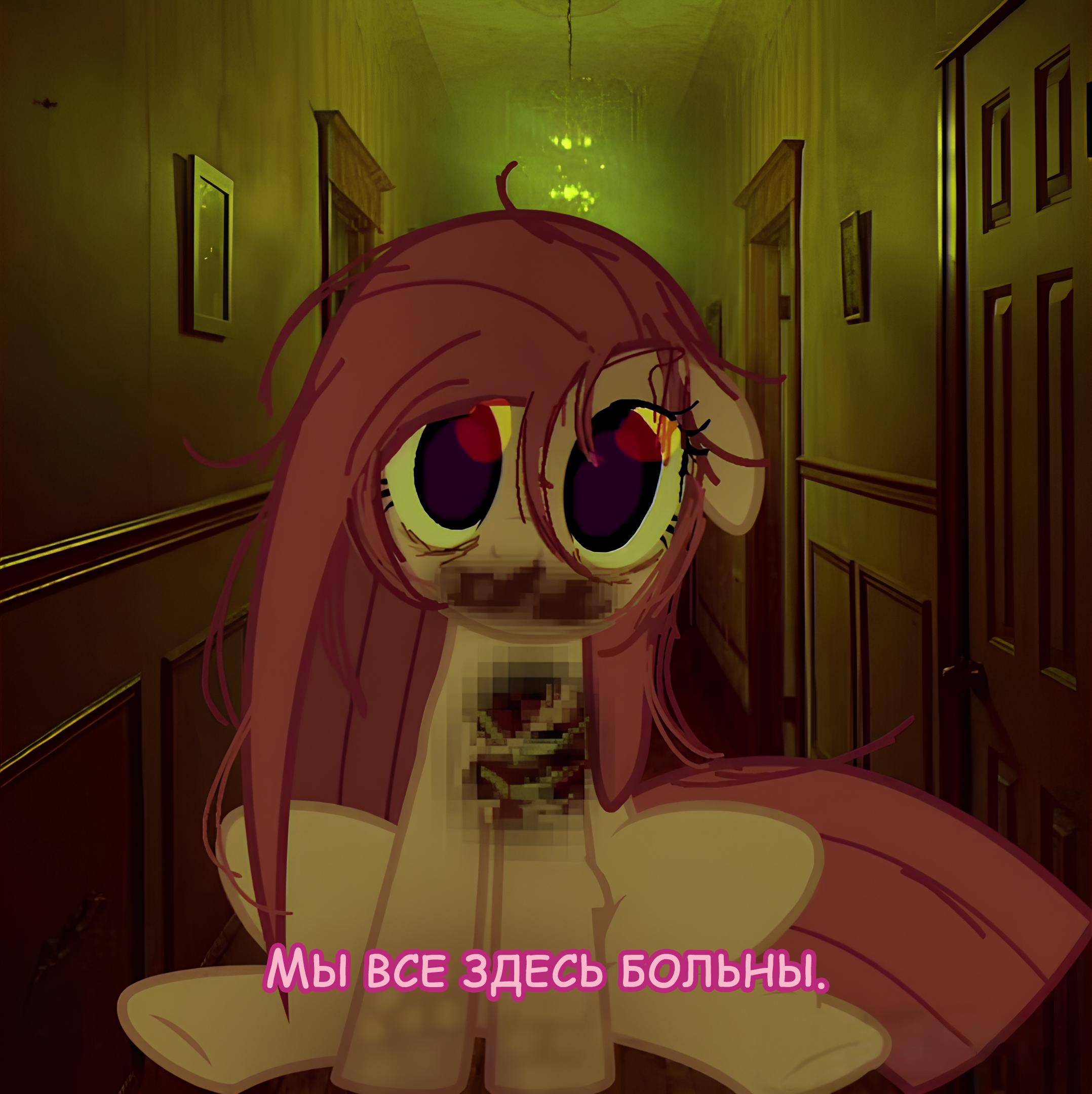 Манга Мои маленькие червячки: Дружба - это выживание - Глава 41 Страница 8