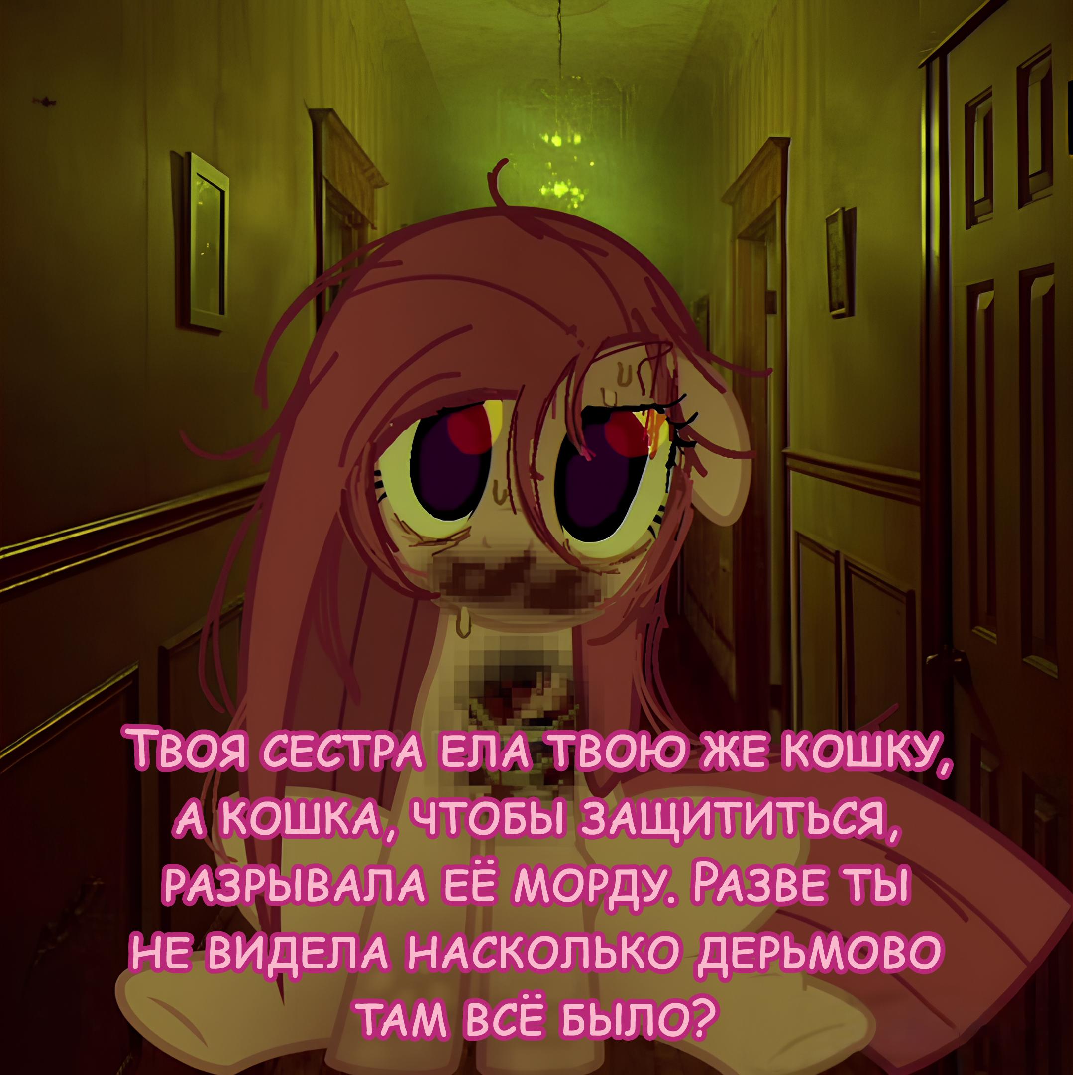 Манга Мои маленькие червячки: Дружба - это выживание - Глава 41 Страница 9