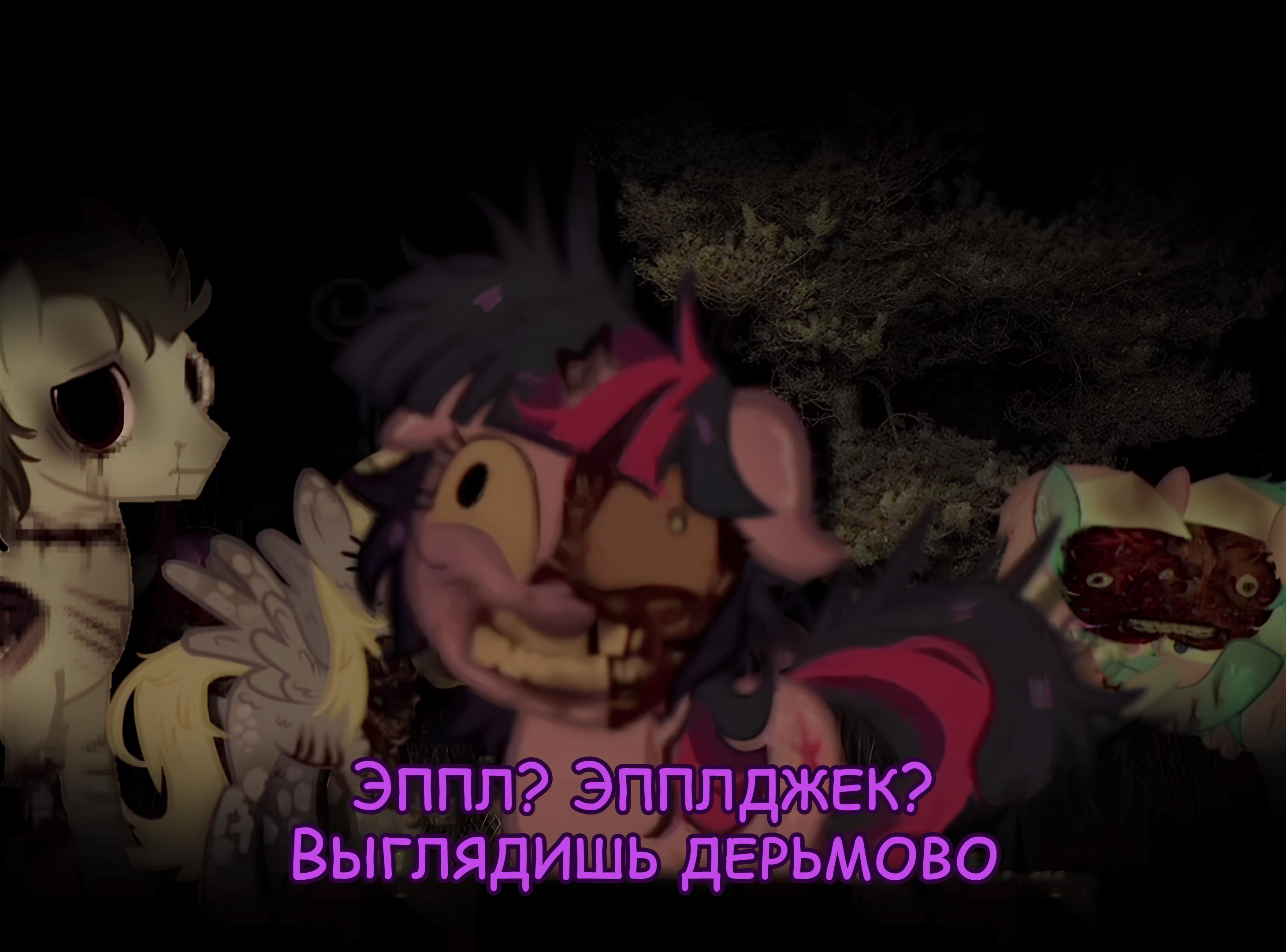 Манга Мои маленькие червячки: Дружба - это выживание - Глава 37 Страница 5