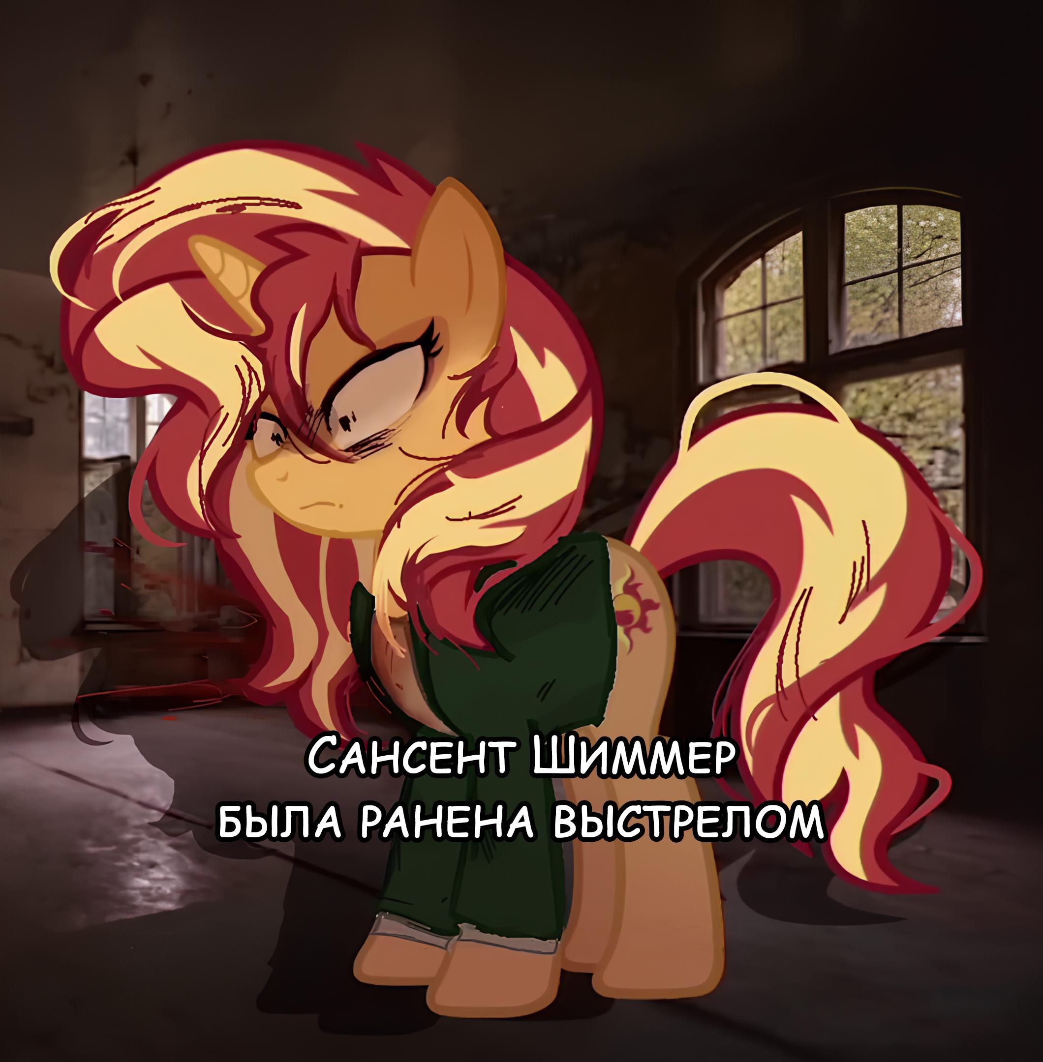 Манга Мои маленькие червячки: Дружба - это выживание - Глава 33 Страница 6