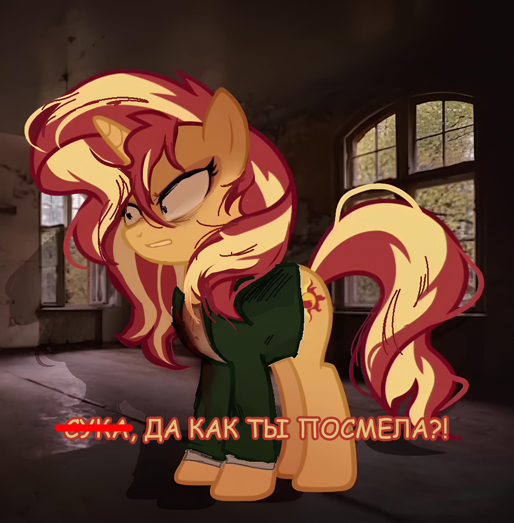 Манга Мои маленькие червячки: Дружба - это выживание - Глава 33 Страница 9