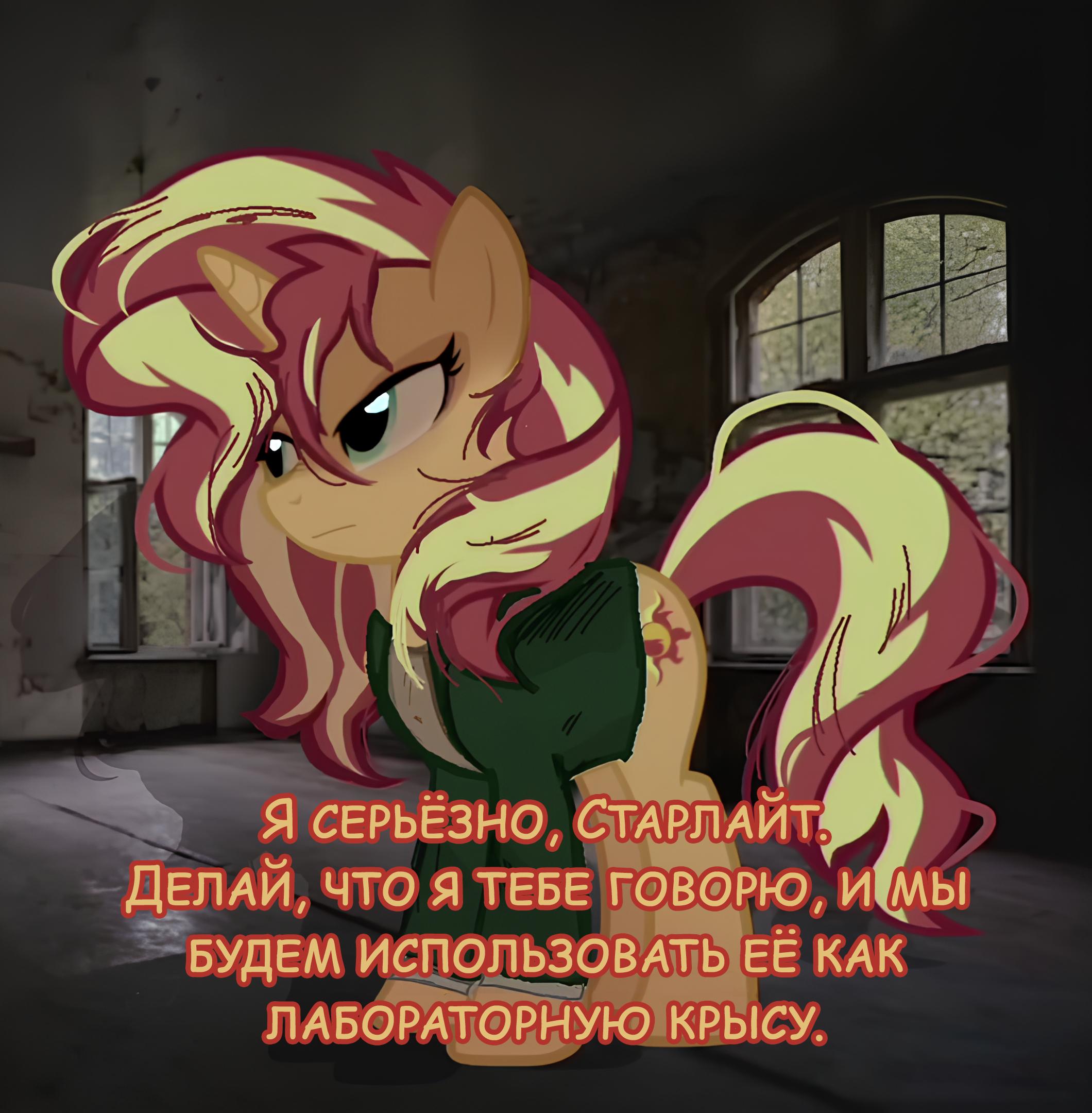 Манга Мои маленькие червячки: Дружба - это выживание - Глава 33 Страница 2