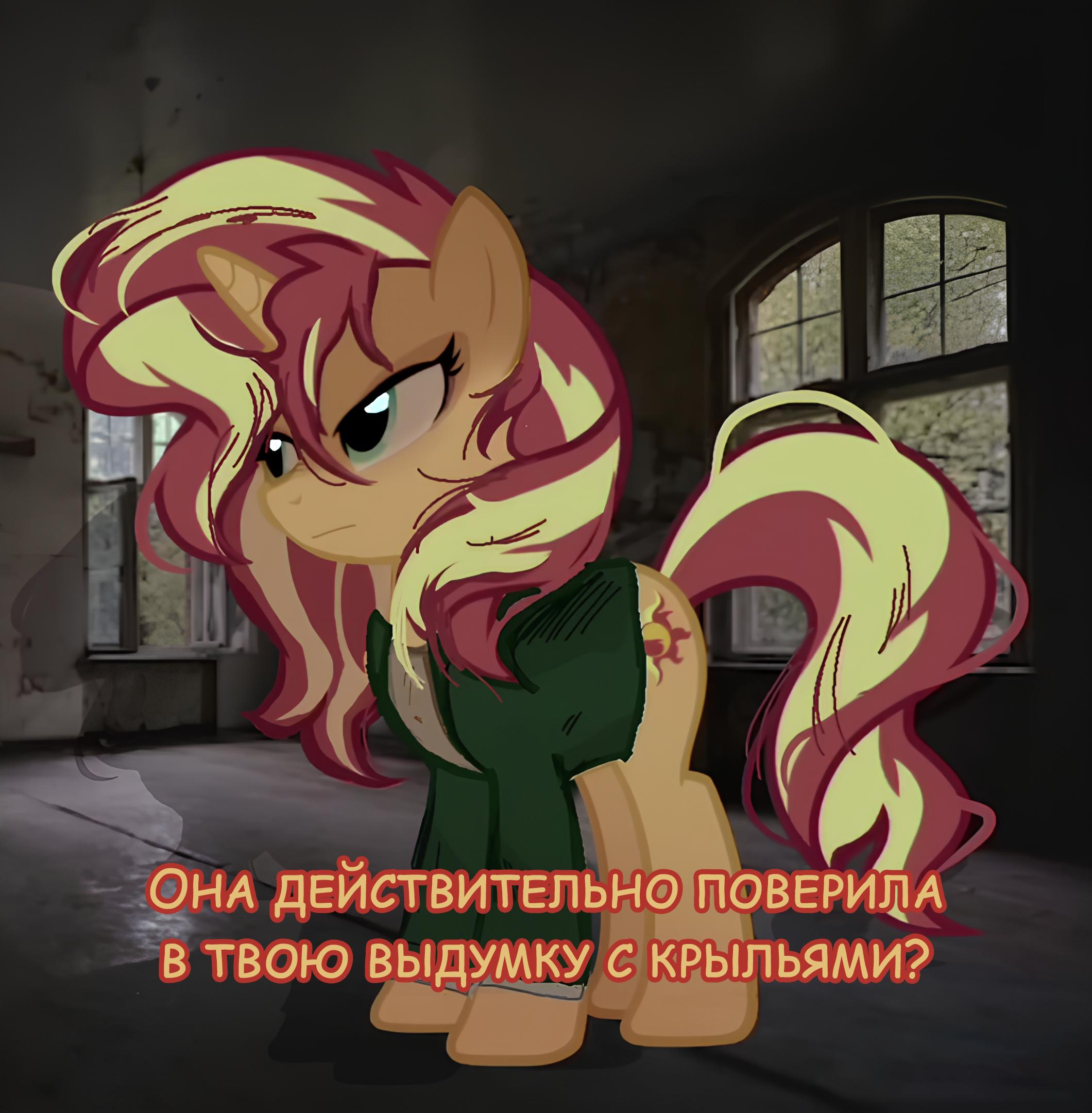 Манга Мои маленькие червячки: Дружба - это выживание - Глава 31 Страница 7