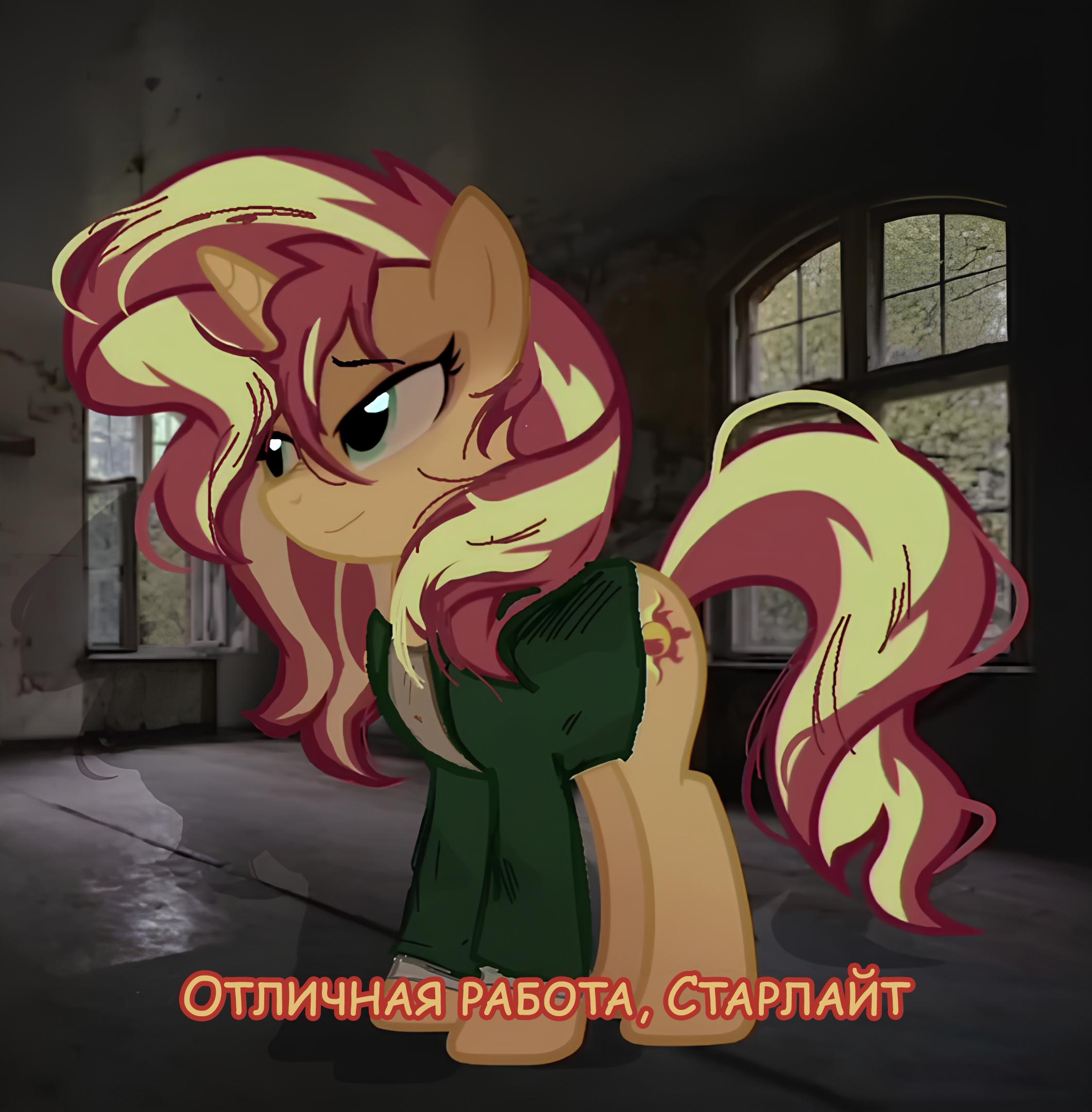 Манга Мои маленькие червячки: Дружба - это выживание - Глава 31 Страница 15