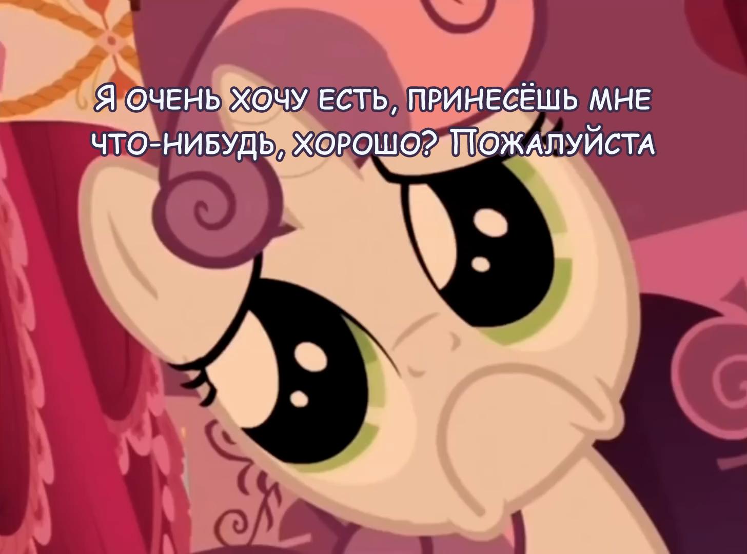 Манга Мои маленькие червячки: Дружба - это выживание - Глава 27 Страница 4