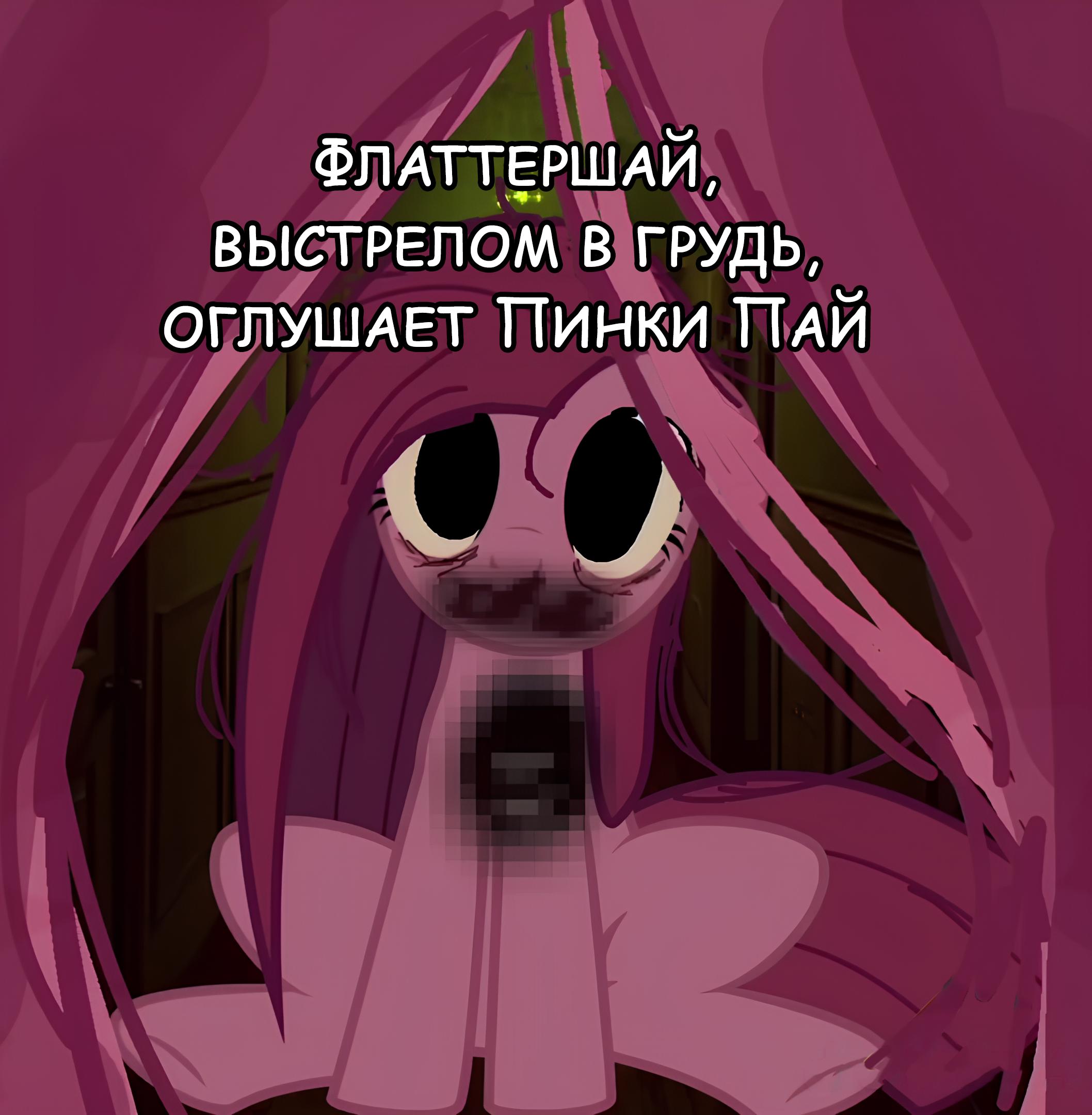 Манга Мои маленькие червячки: Дружба - это выживание - Глава 21 Страница 5