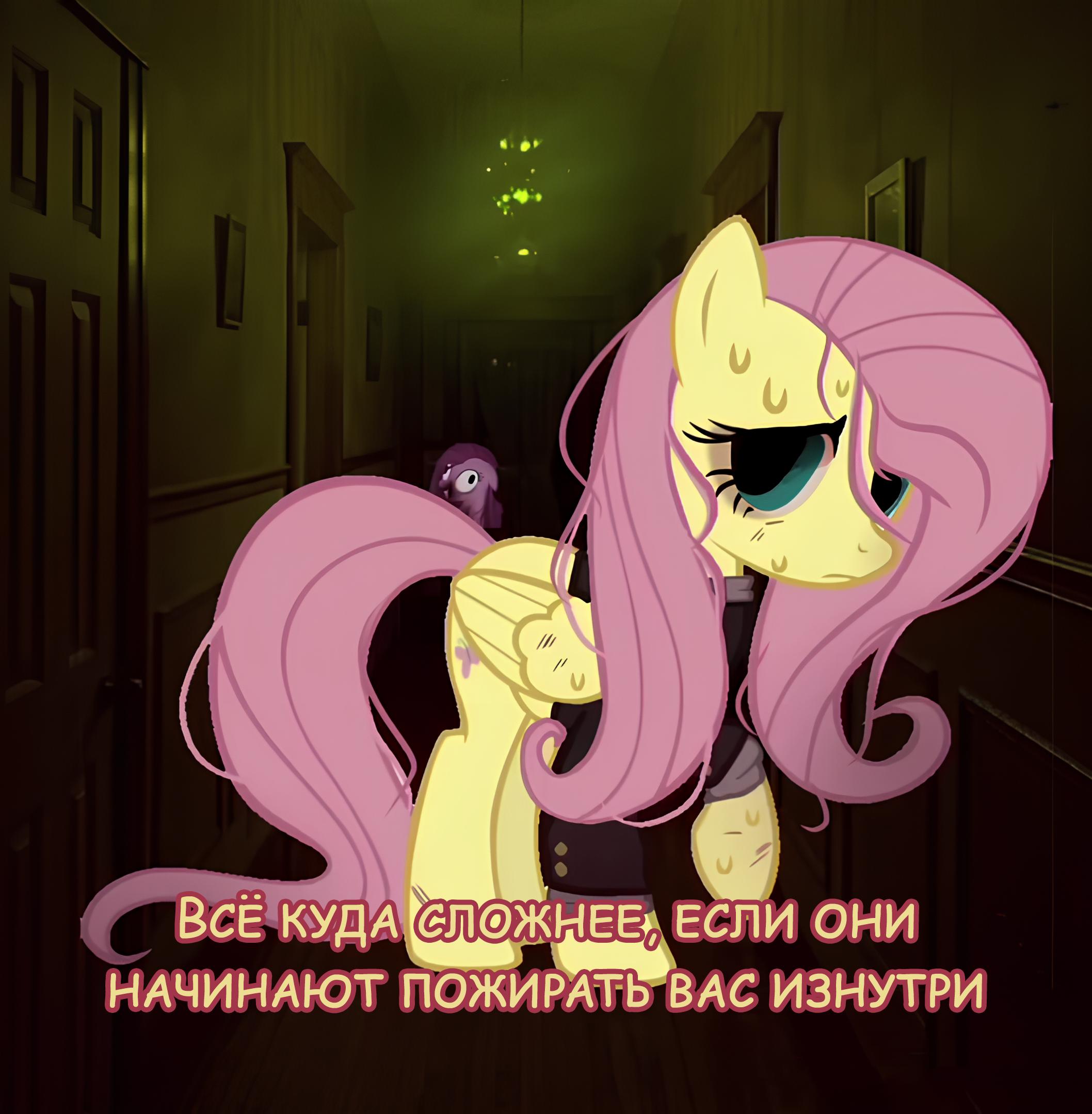 Манга Мои маленькие червячки: Дружба - это выживание - Глава 20 Страница 5