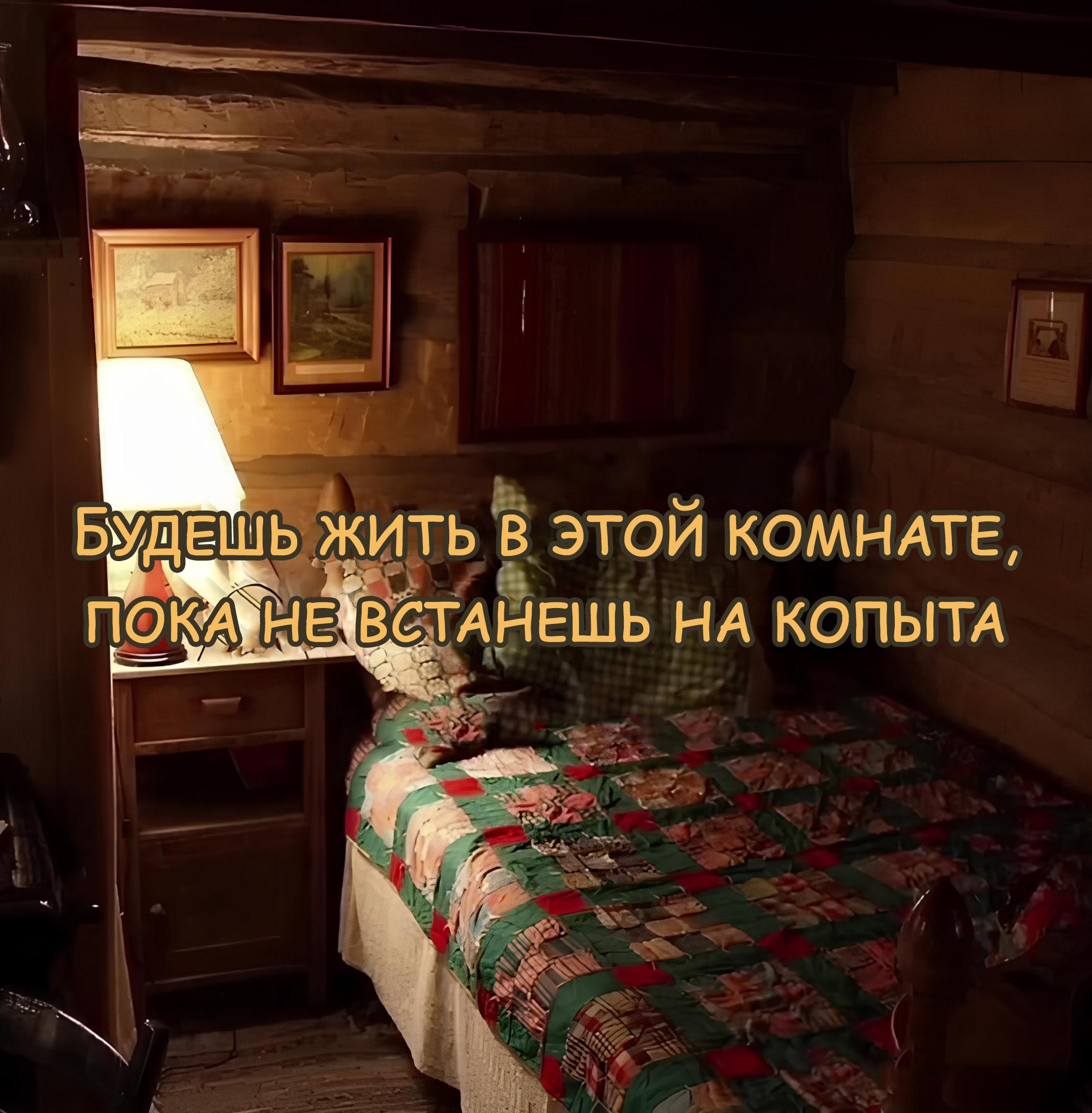 Манга Мои маленькие червячки: Дружба - это выживание - Глава 11 Страница 5