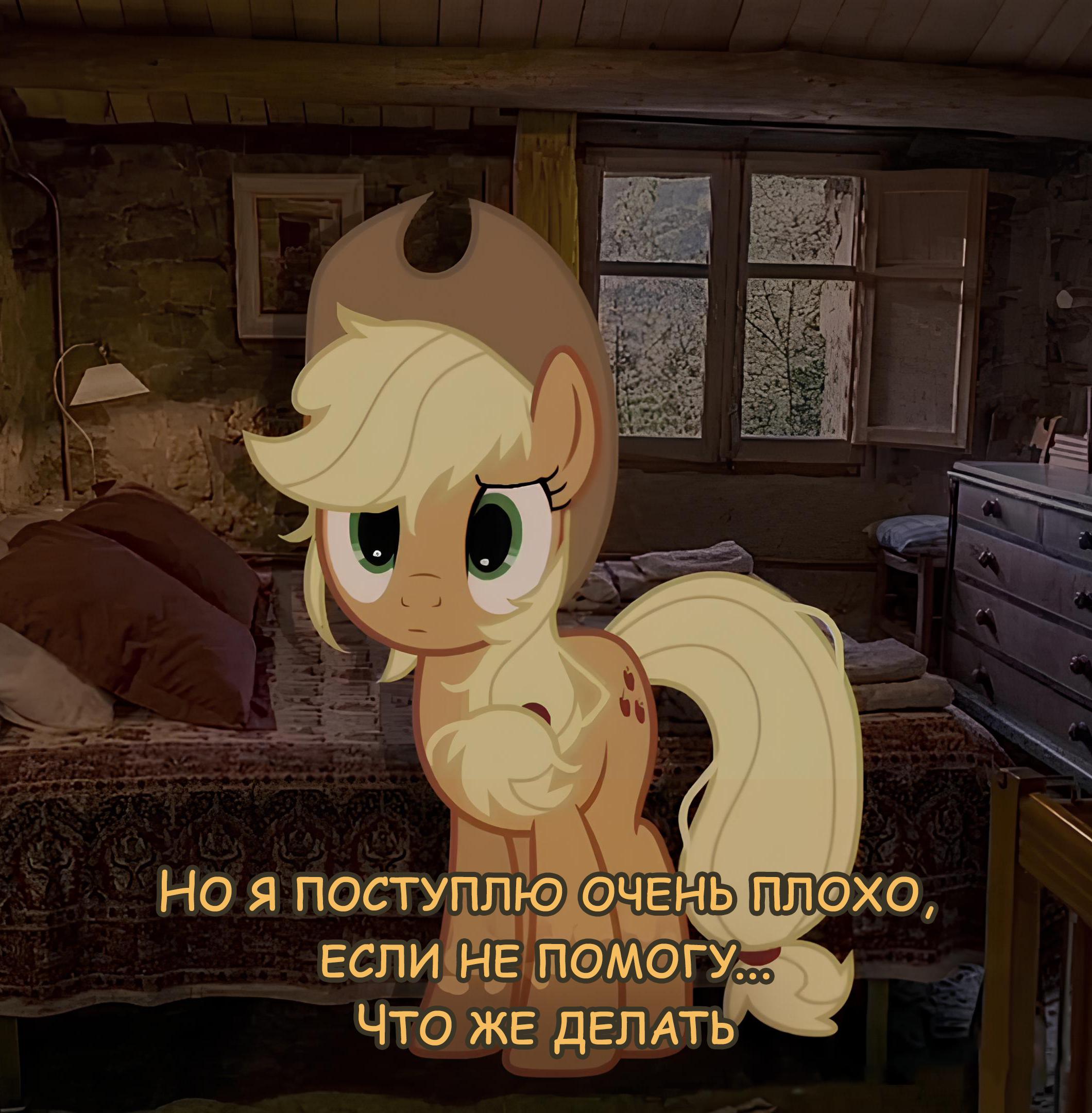 Манга Мои маленькие червячки: Дружба - это выживание - Глава 10 Страница 3