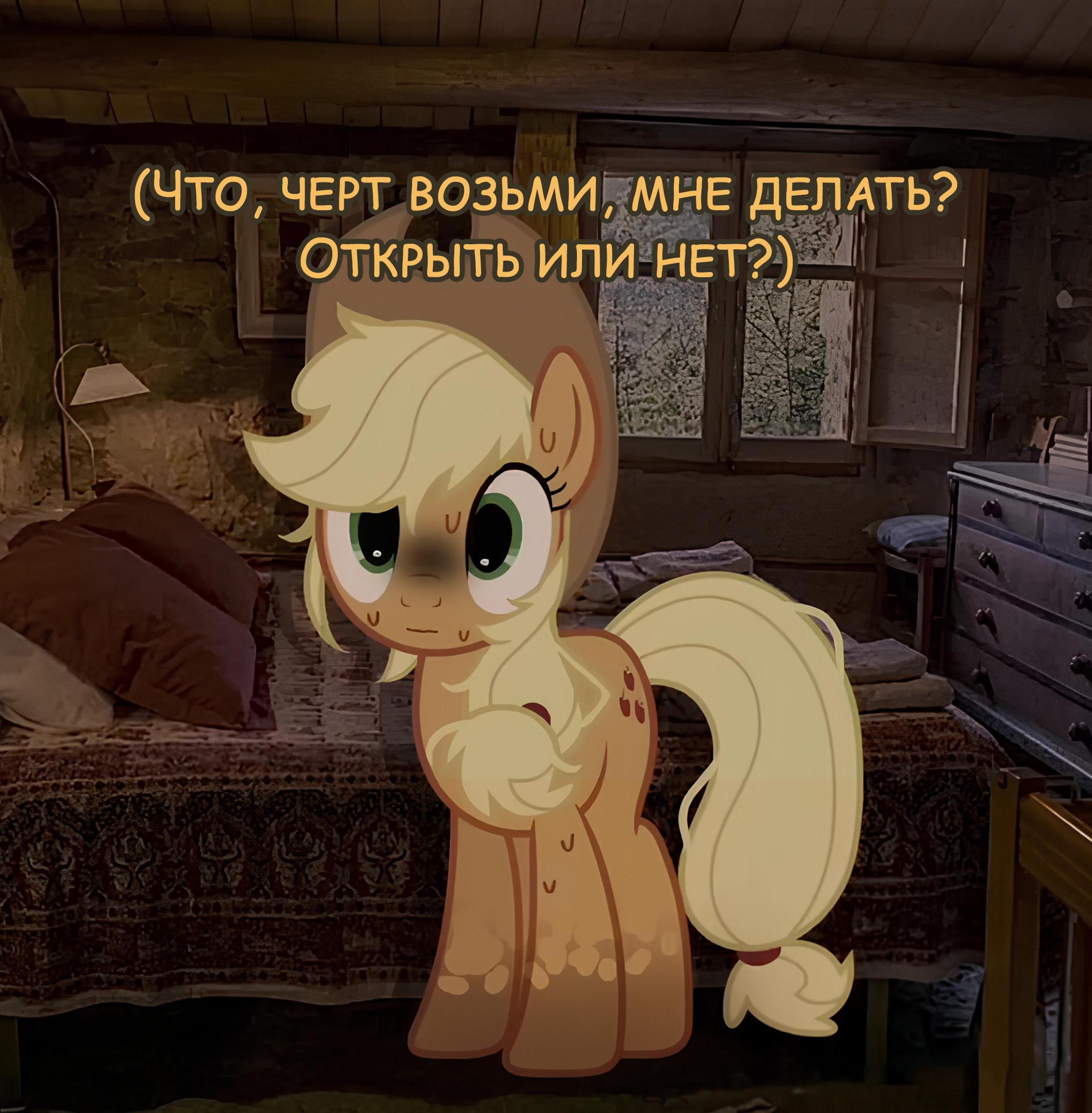 Манга Мои маленькие червячки: Дружба - это выживание - Глава 10 Страница 9