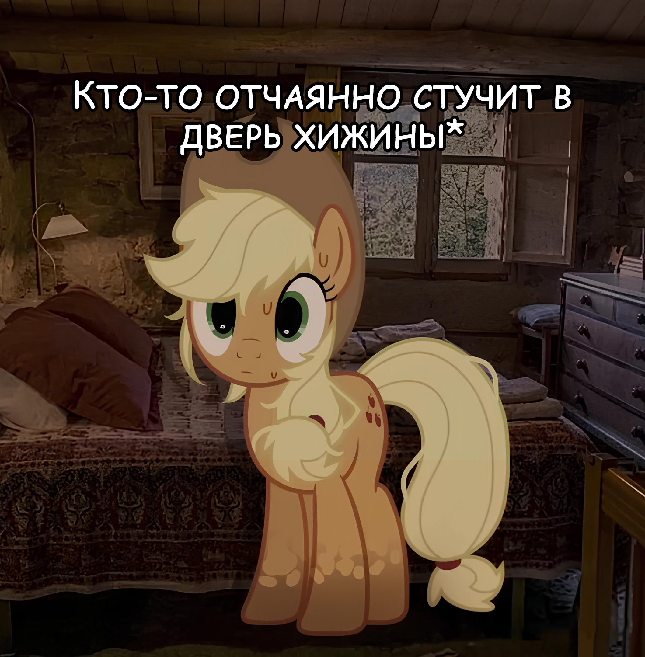 Манга Мои маленькие червячки: Дружба - это выживание - Глава 10 Страница 5