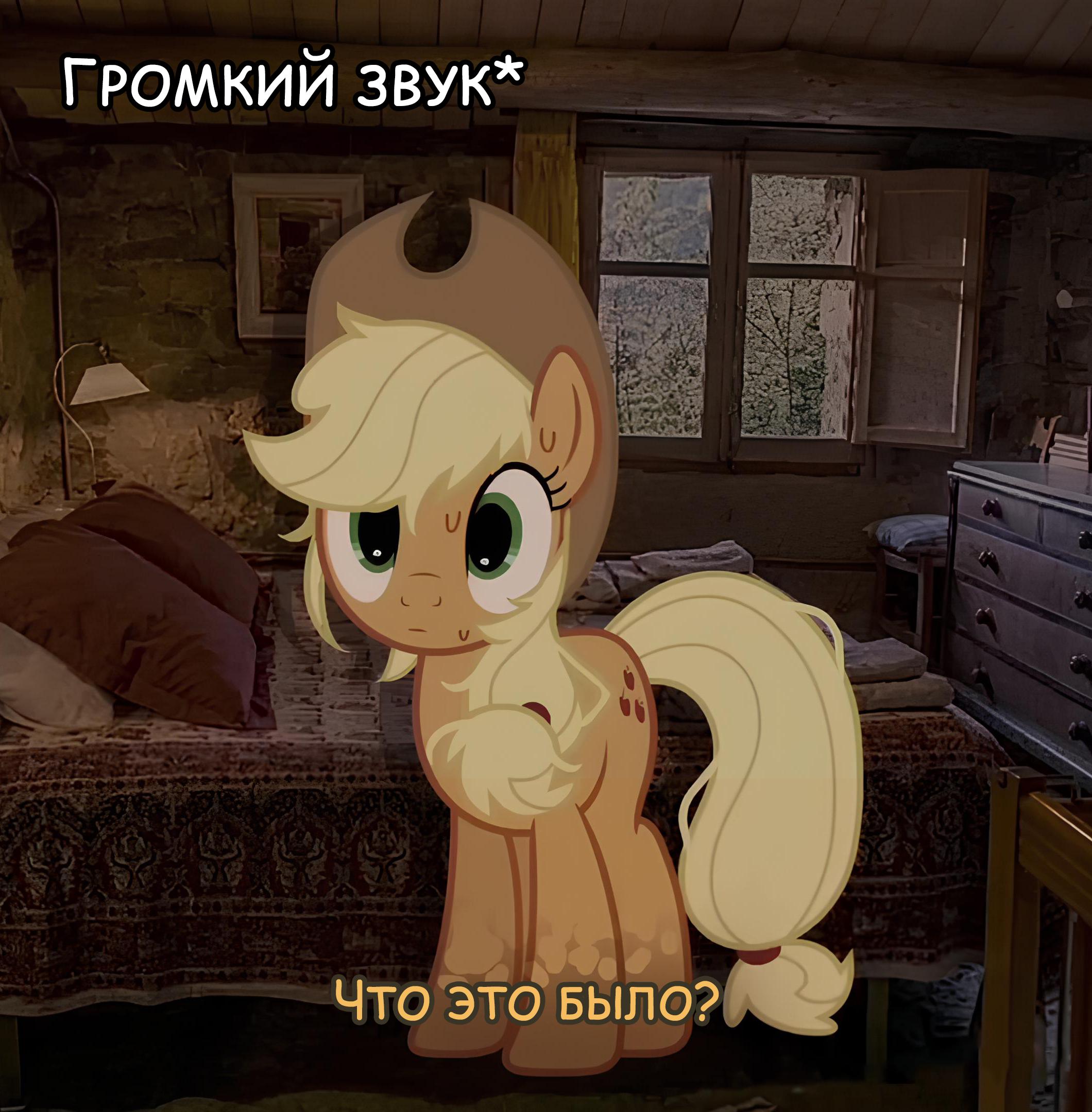 Манга Мои маленькие червячки: Дружба - это выживание - Глава 9 Страница 6