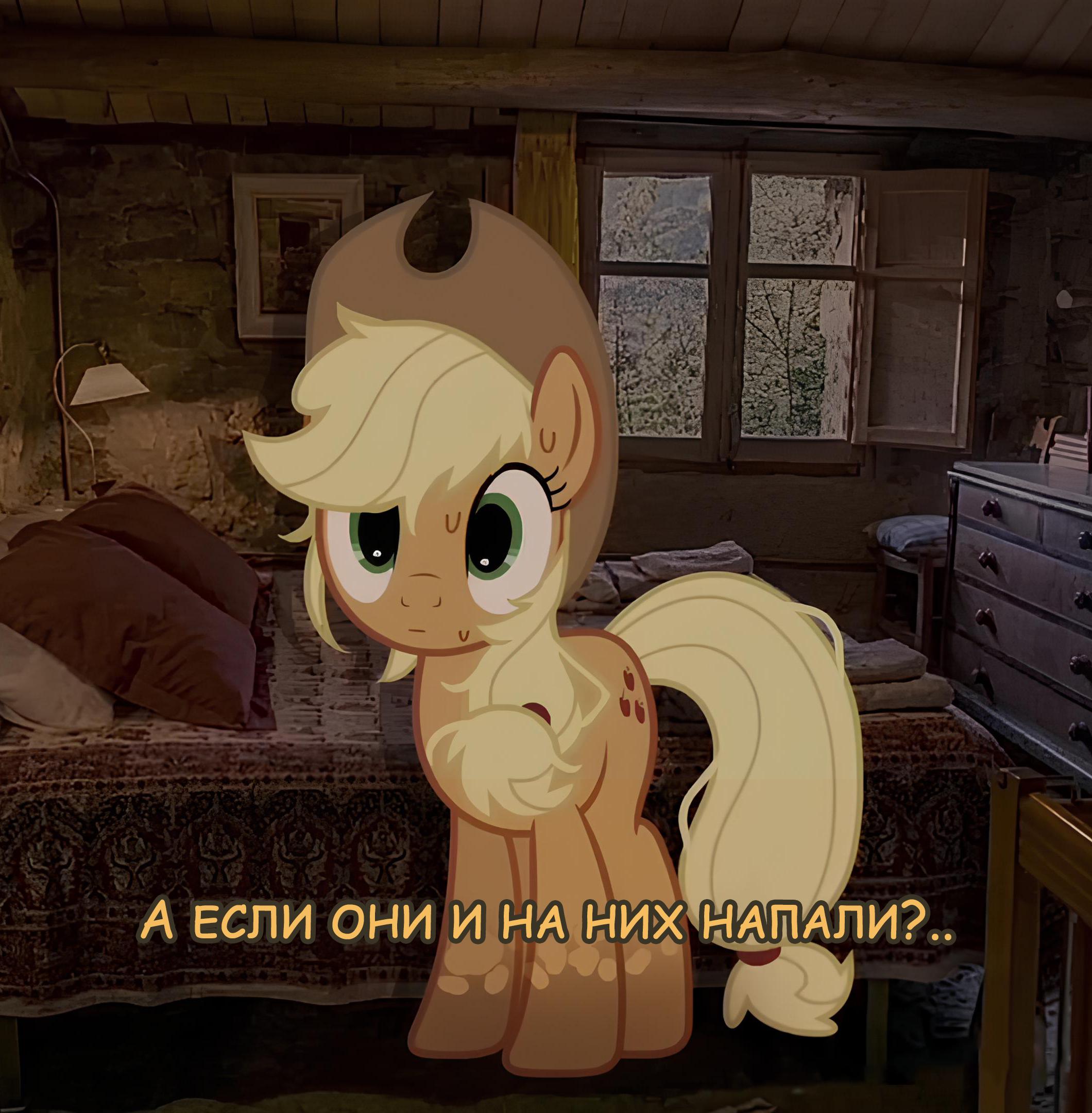 Манга Мои маленькие червячки: Дружба - это выживание - Глава 9 Страница 4