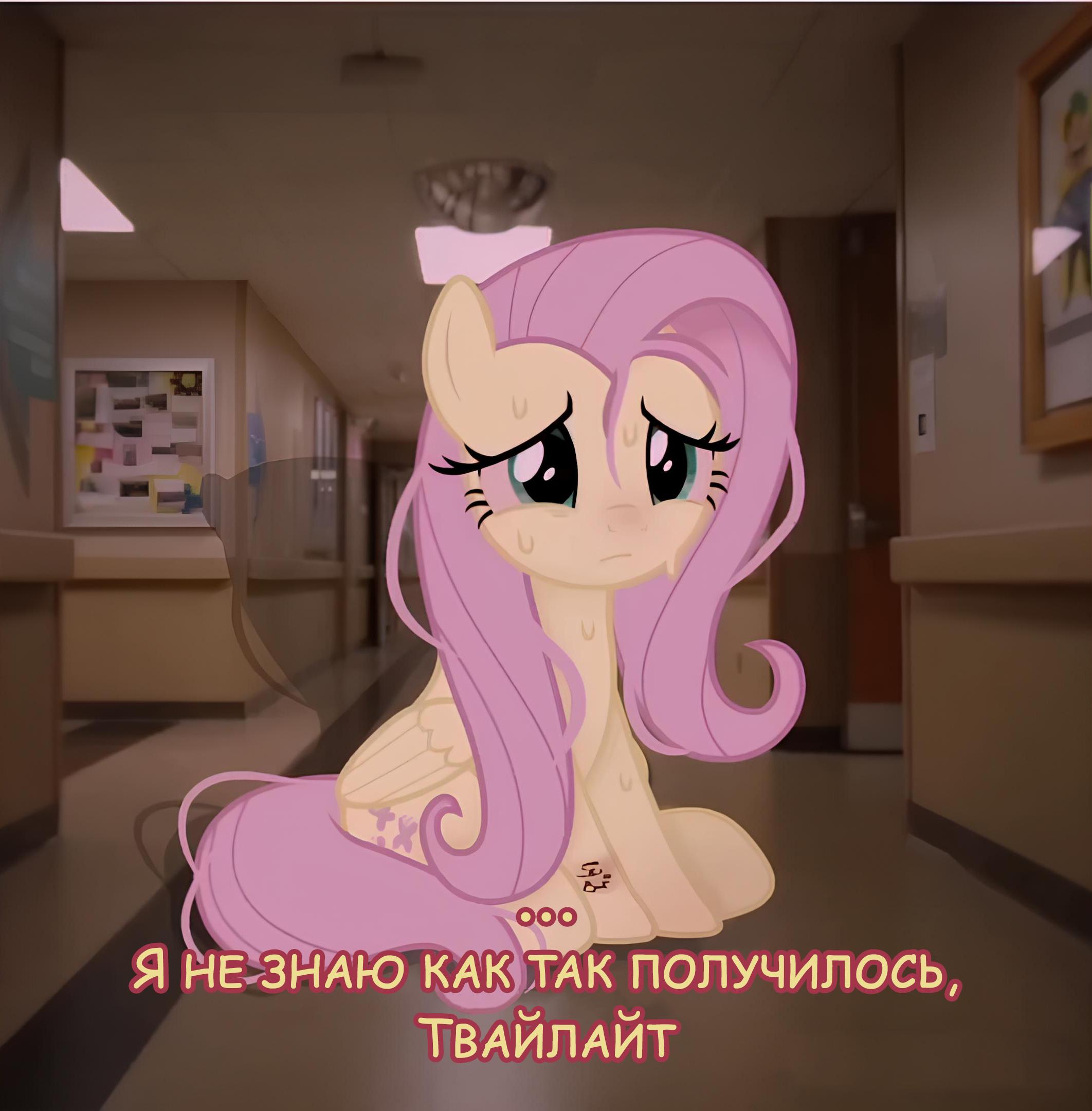 Манга Мои маленькие червячки: Дружба - это выживание - Глава 6 Страница 10