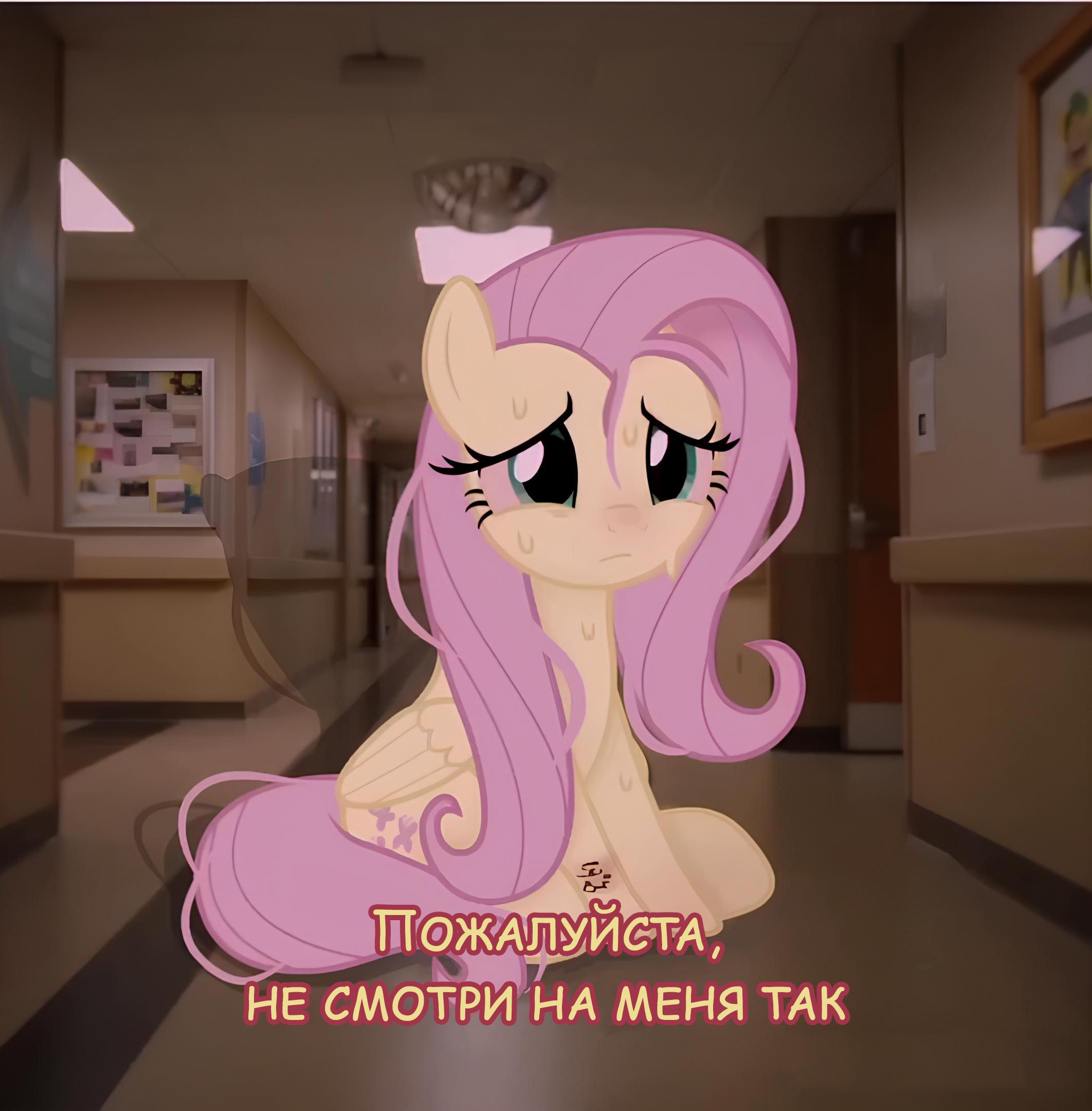 Манга Мои маленькие червячки: Дружба - это выживание - Глава 6 Страница 12