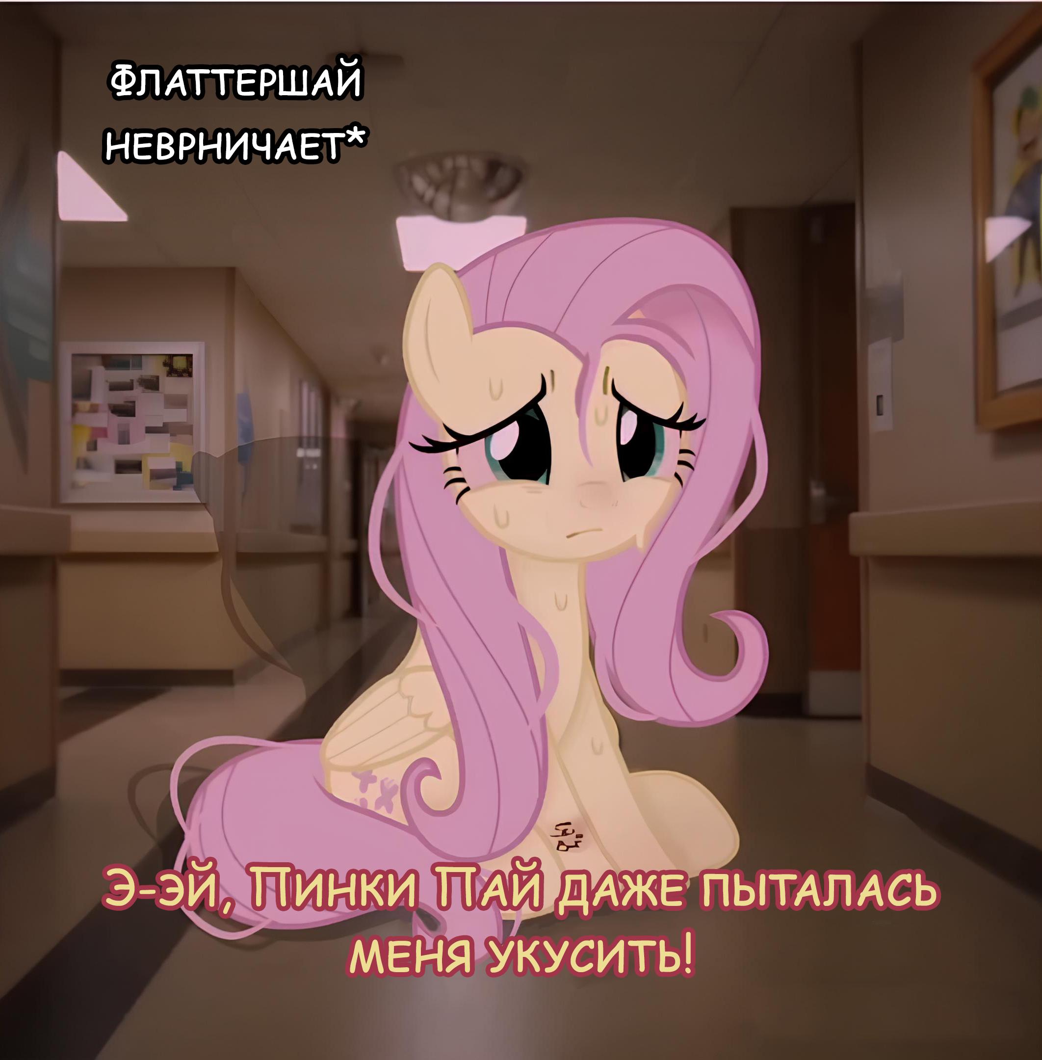 Манга Мои маленькие червячки: Дружба - это выживание - Глава 5 Страница 9