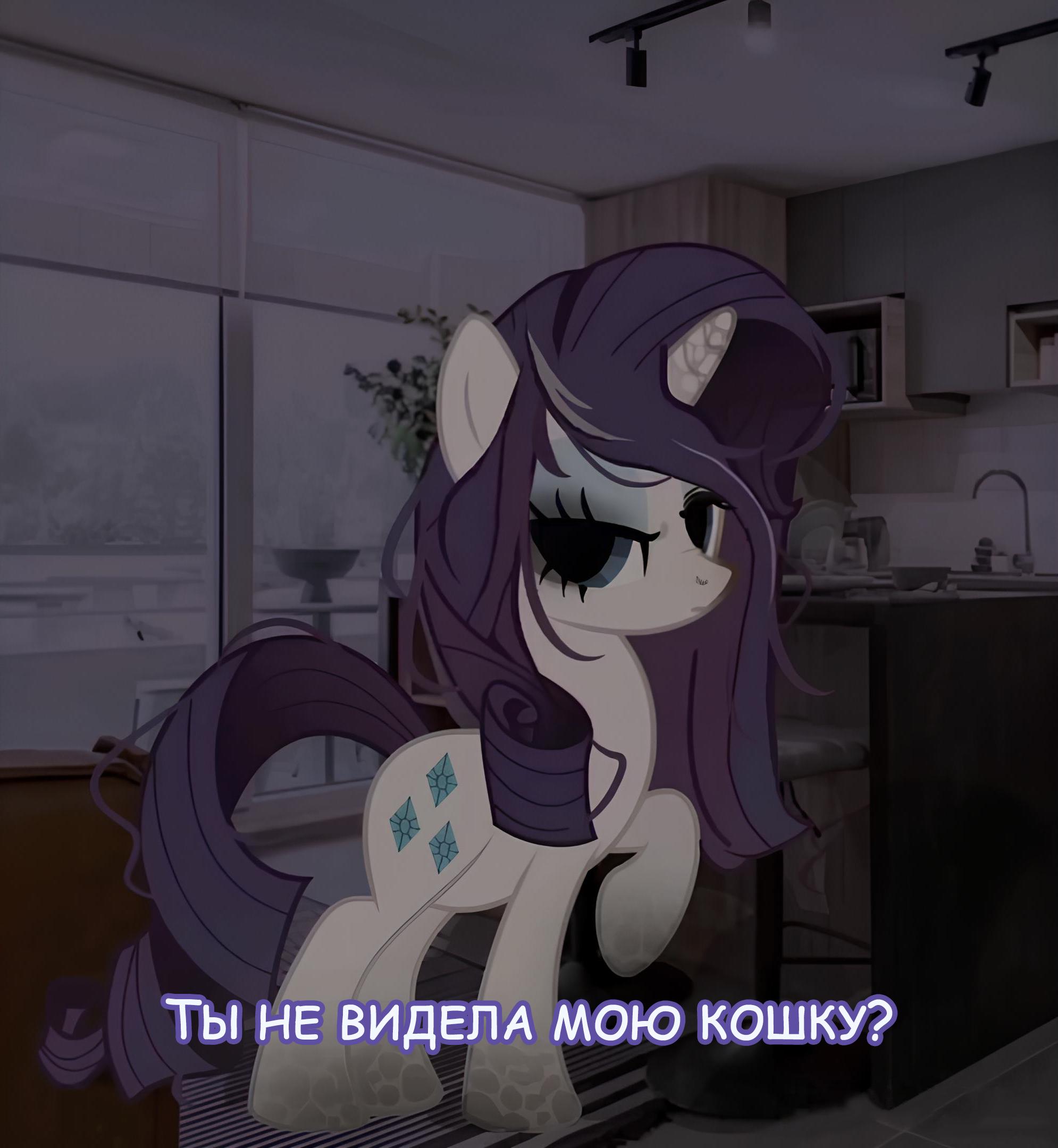 Манга Мои маленькие червячки: Дружба - это выживание - Глава 3 Страница 5