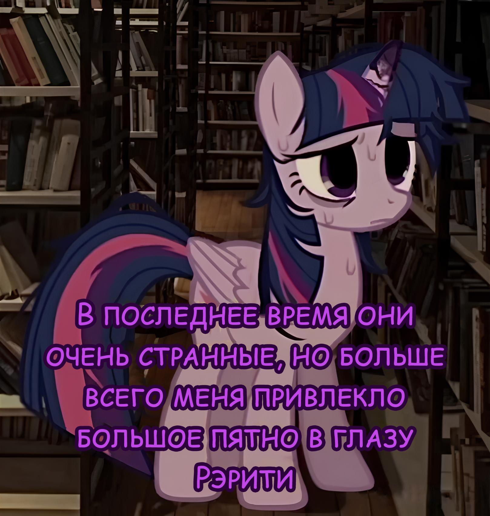 Манга Мои маленькие червячки: Дружба - это выживание - Глава 2 Страница 4