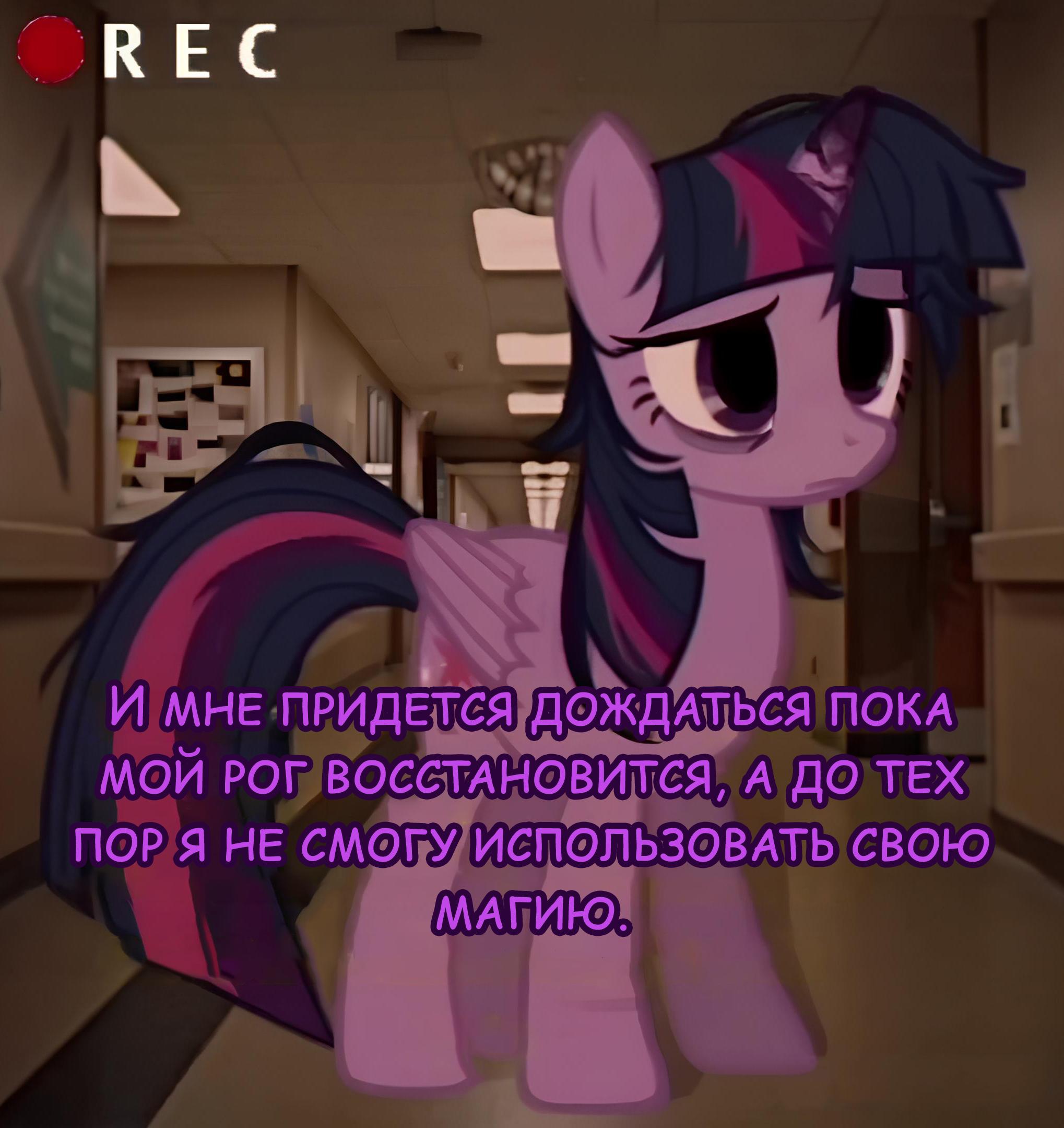 Манга Мои маленькие червячки: Дружба - это выживание - Глава 1 Страница 6