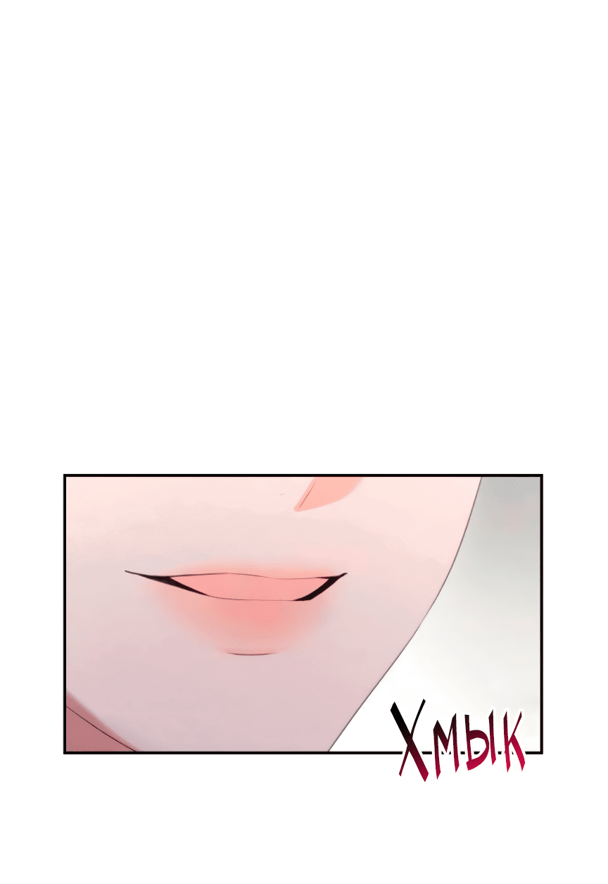 Манга Это ведь не первый раз - Глава 35 Страница 43