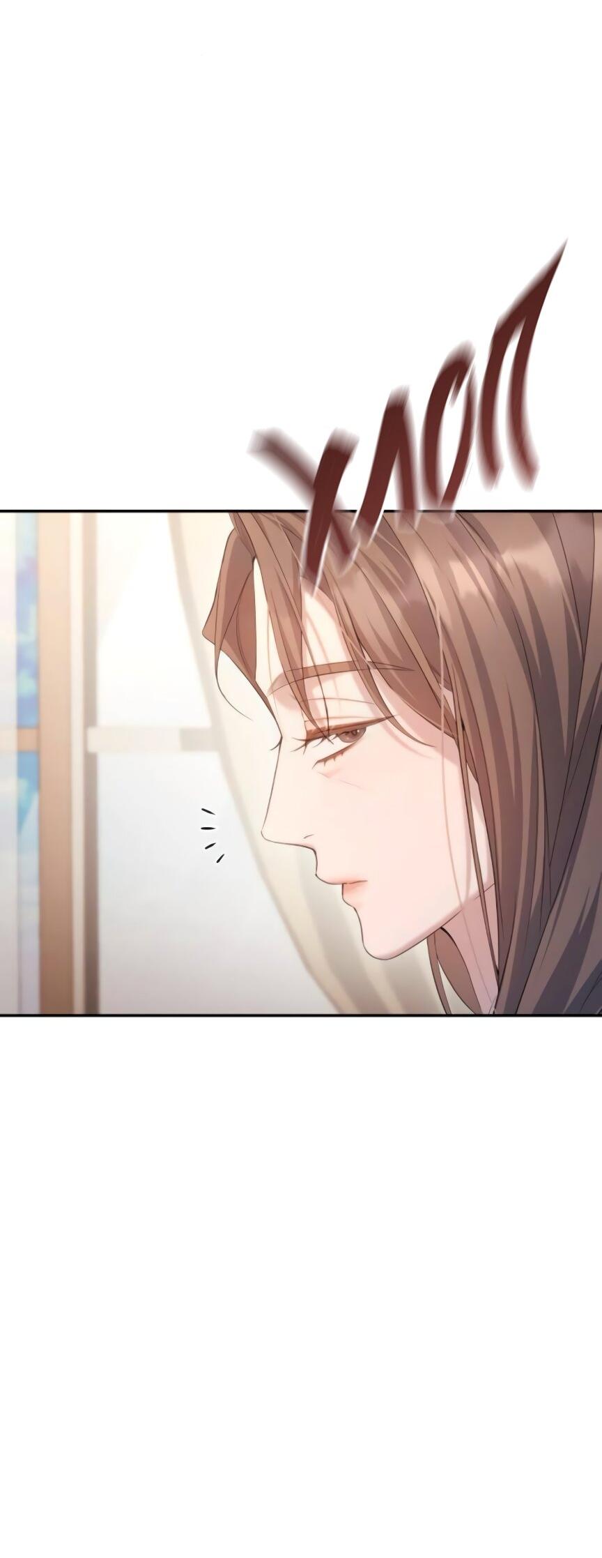 Манга Это ведь не первый раз - Глава 40 Страница 24