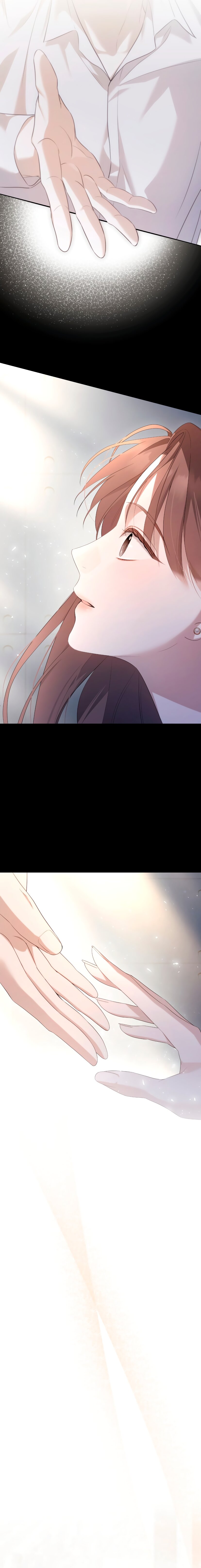 Манга Это ведь не первый раз - Глава 42 Страница 21