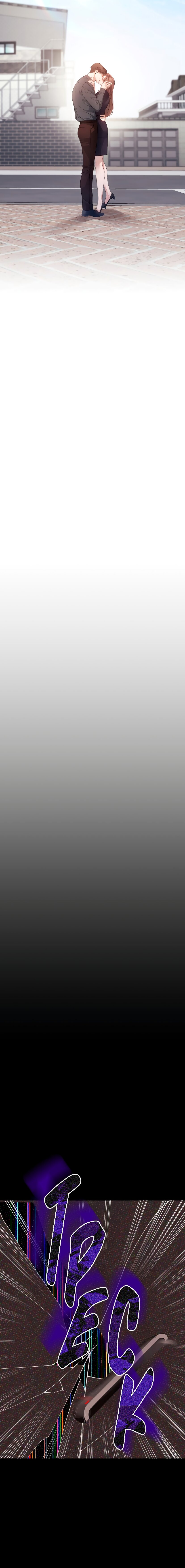 Манга Это ведь не первый раз - Глава 44 Страница 20